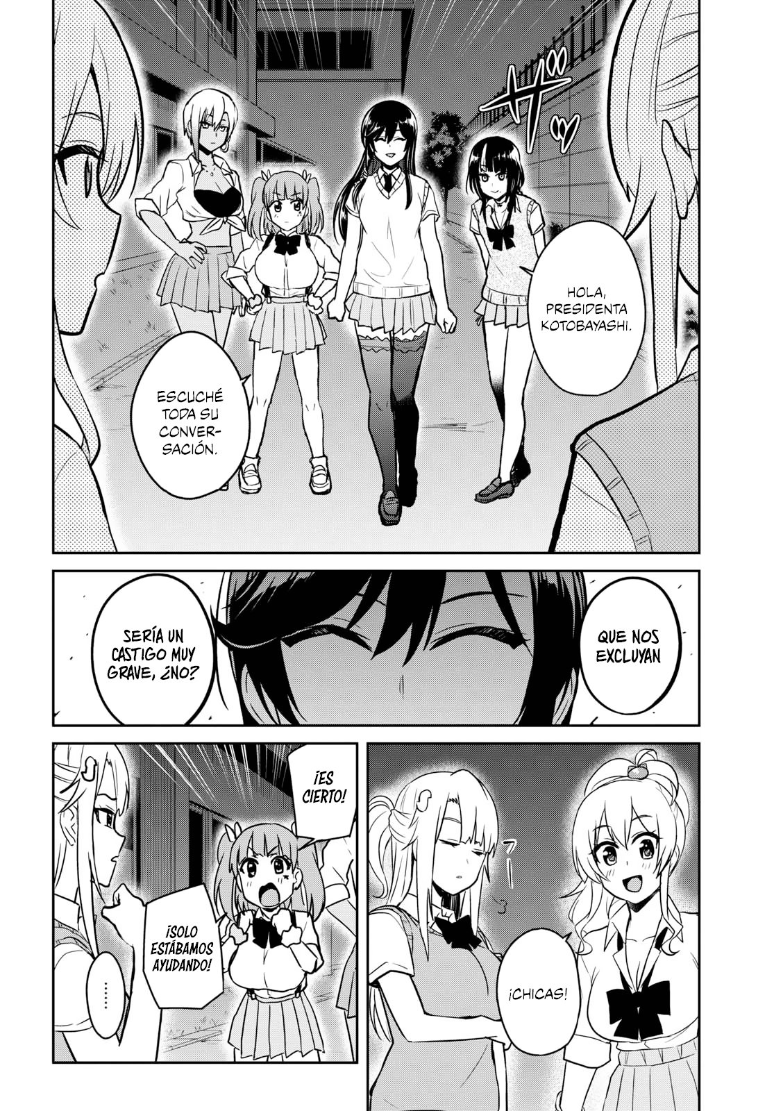 Hajimete no Gal Capitulo 68: Mi primera confrontación página 7