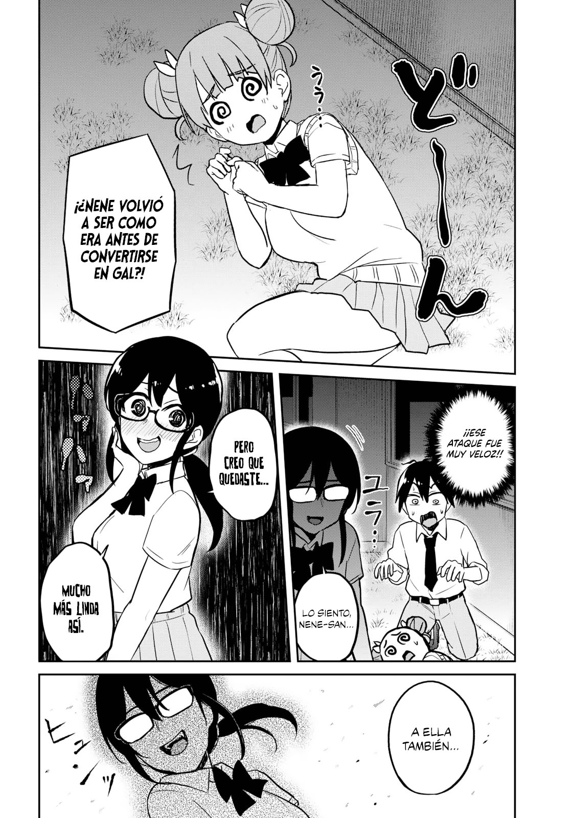 Hajimete no Gal Capitulo 68: Mi primera confrontación página 9