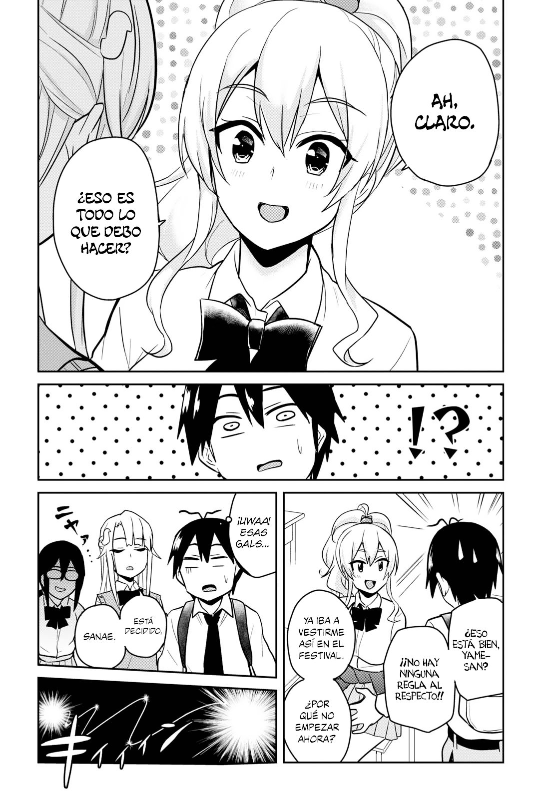 Hajimete no Gal Capitulo 69: La primera corrección página 11