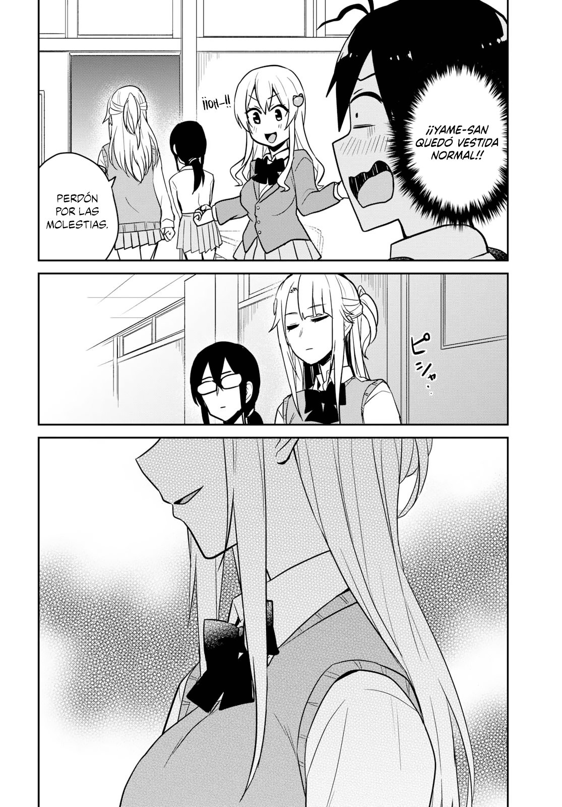 Hajimete no Gal Capitulo 69: La primera corrección página 13