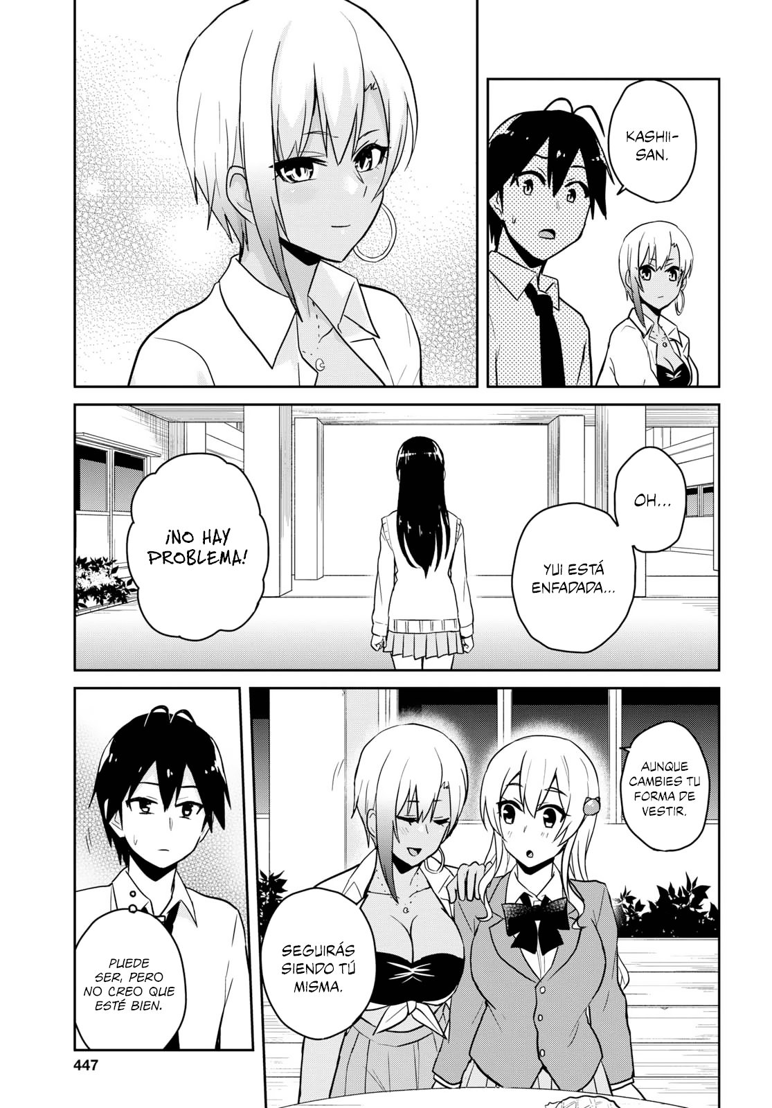 Hajimete no Gal Capitulo 69: La primera corrección página 16