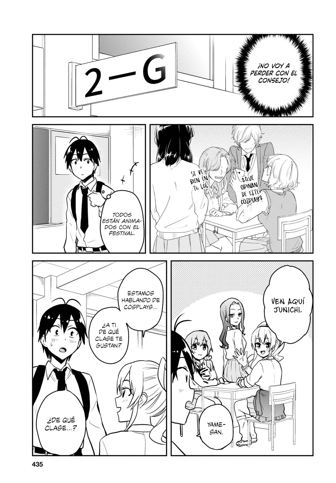 Hajimete no Gal Capitulo 69: La primera corrección página 4