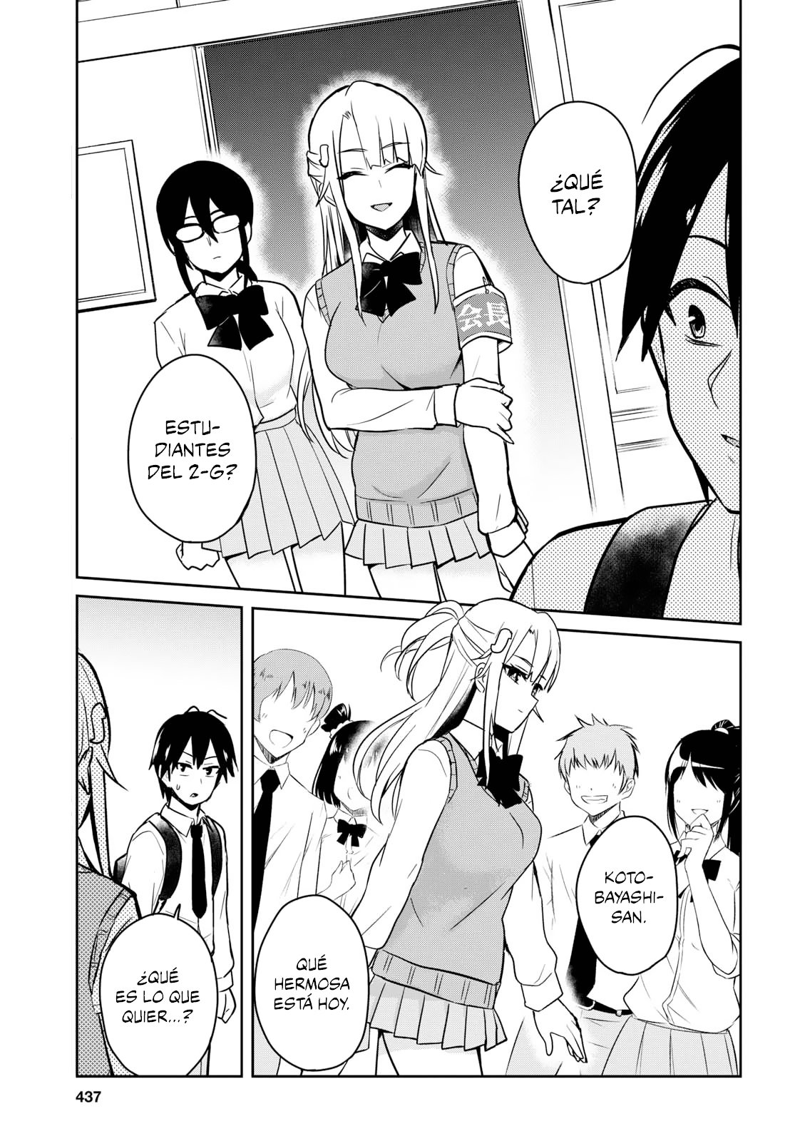 Hajimete no Gal Capitulo 69: La primera corrección página 6