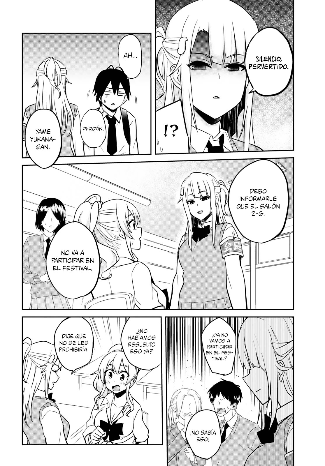 Hajimete no Gal Capitulo 69: La primera corrección página 7