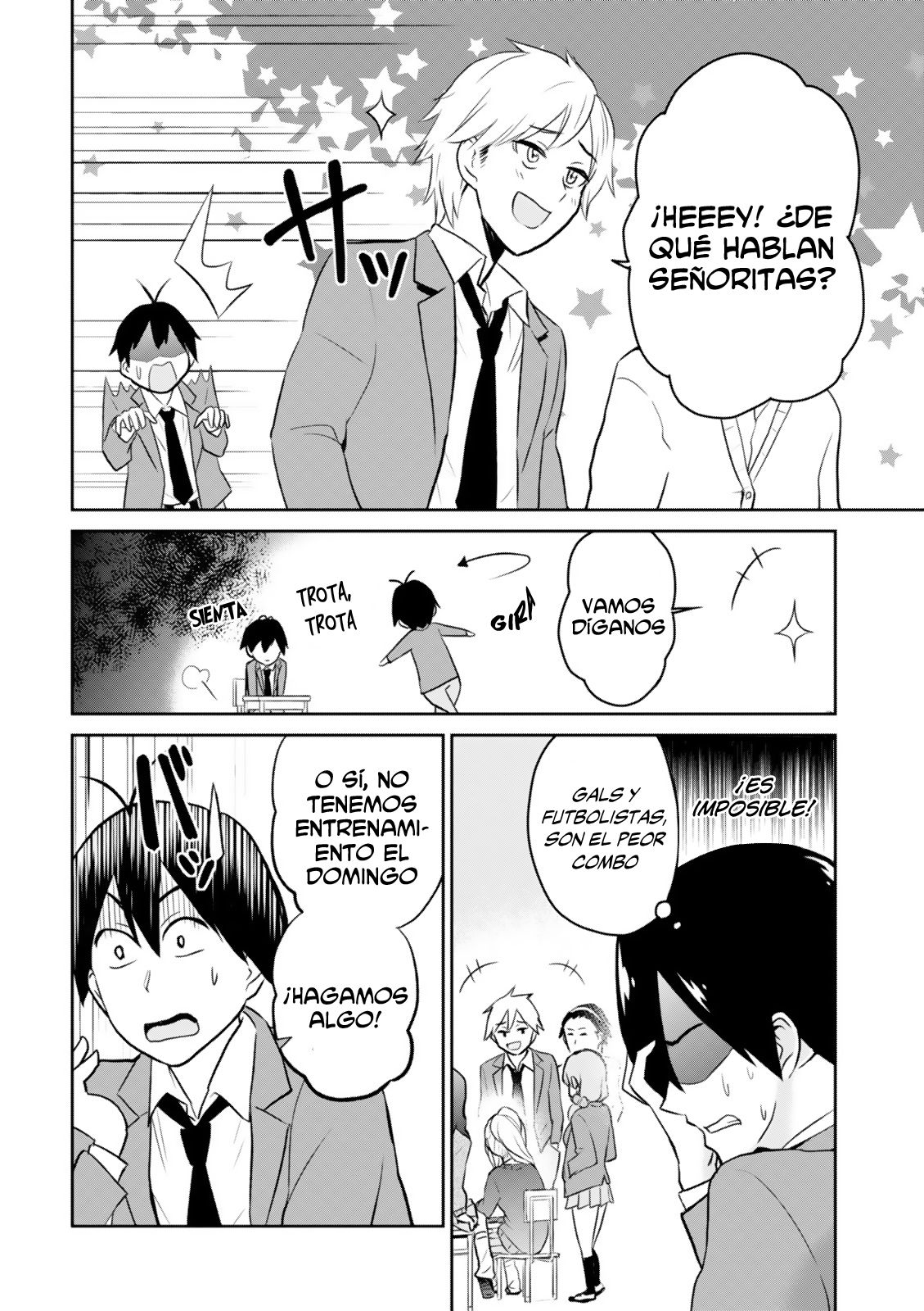 Hajimete no Gal Capitulo 7: Mi primera invitación página 11