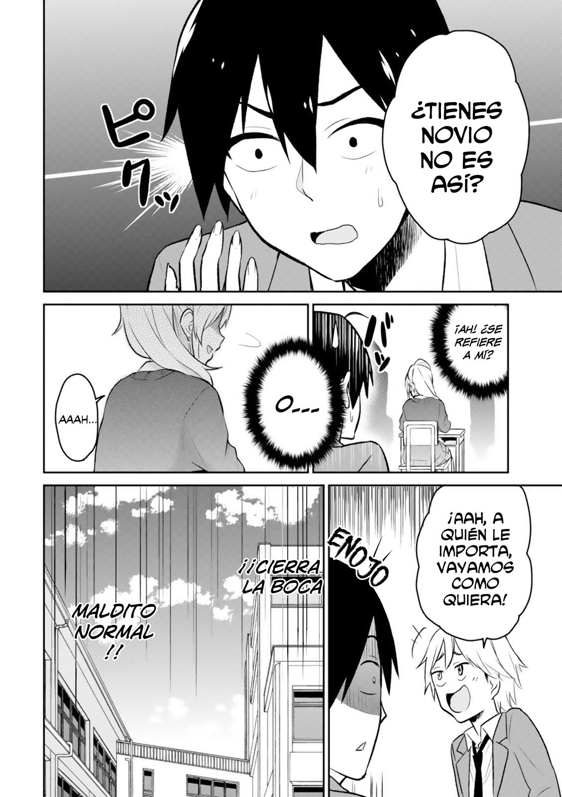 Hajimete no Gal Capitulo 7: Mi primera invitación página 13
