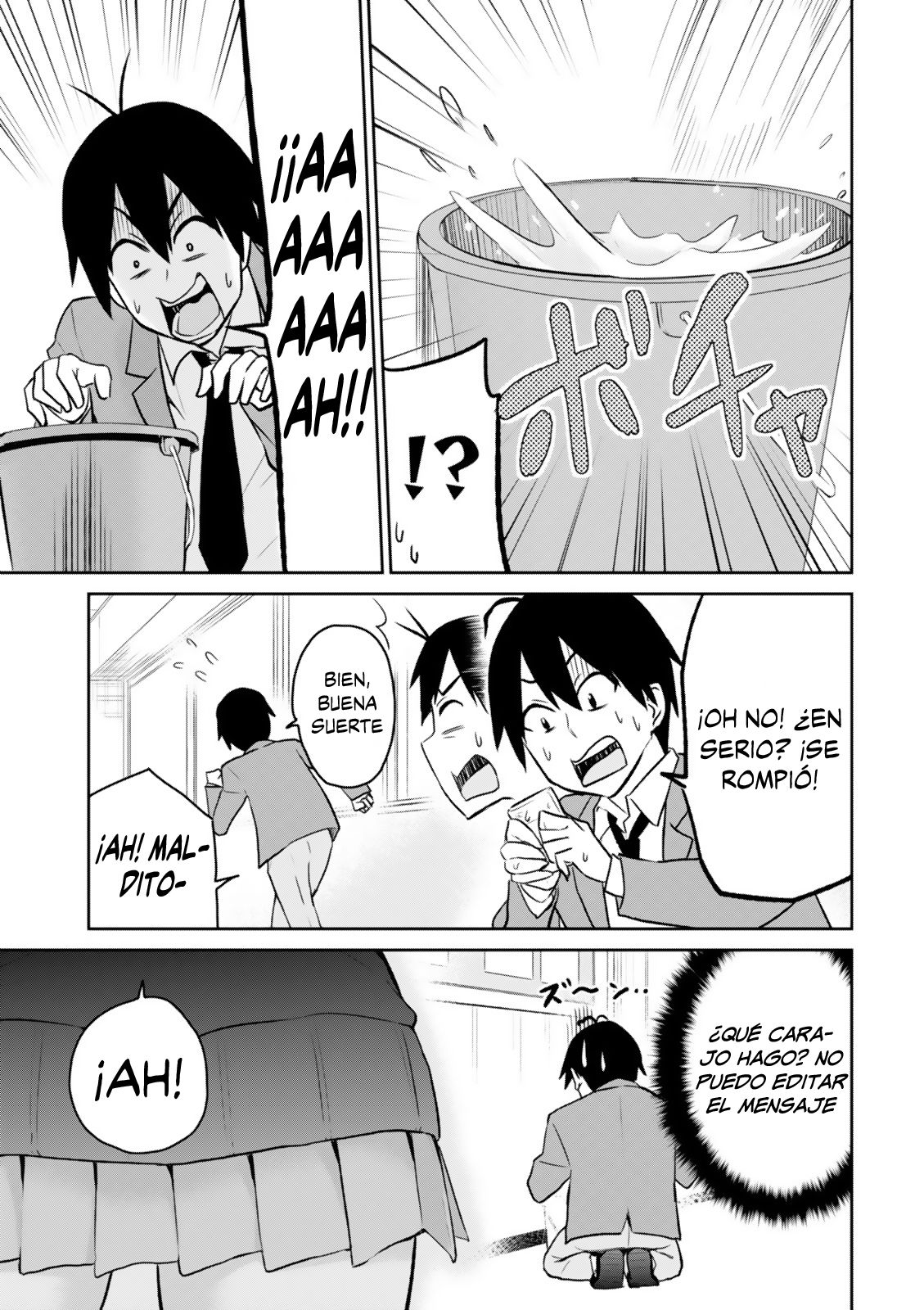 Hajimete no Gal Capitulo 7: Mi primera invitación página 16