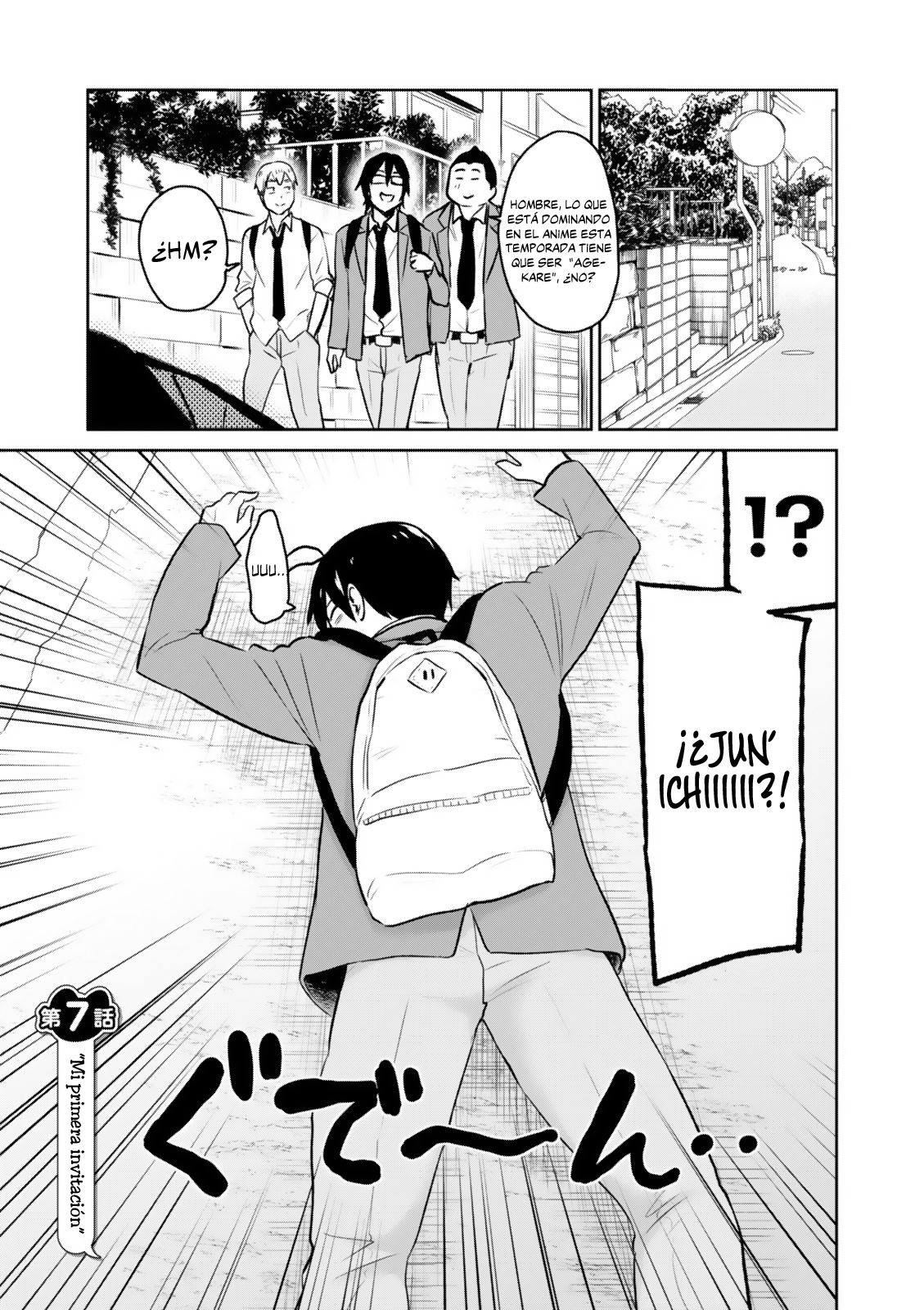 Hajimete no Gal Capitulo 7: Mi primera invitación página 2