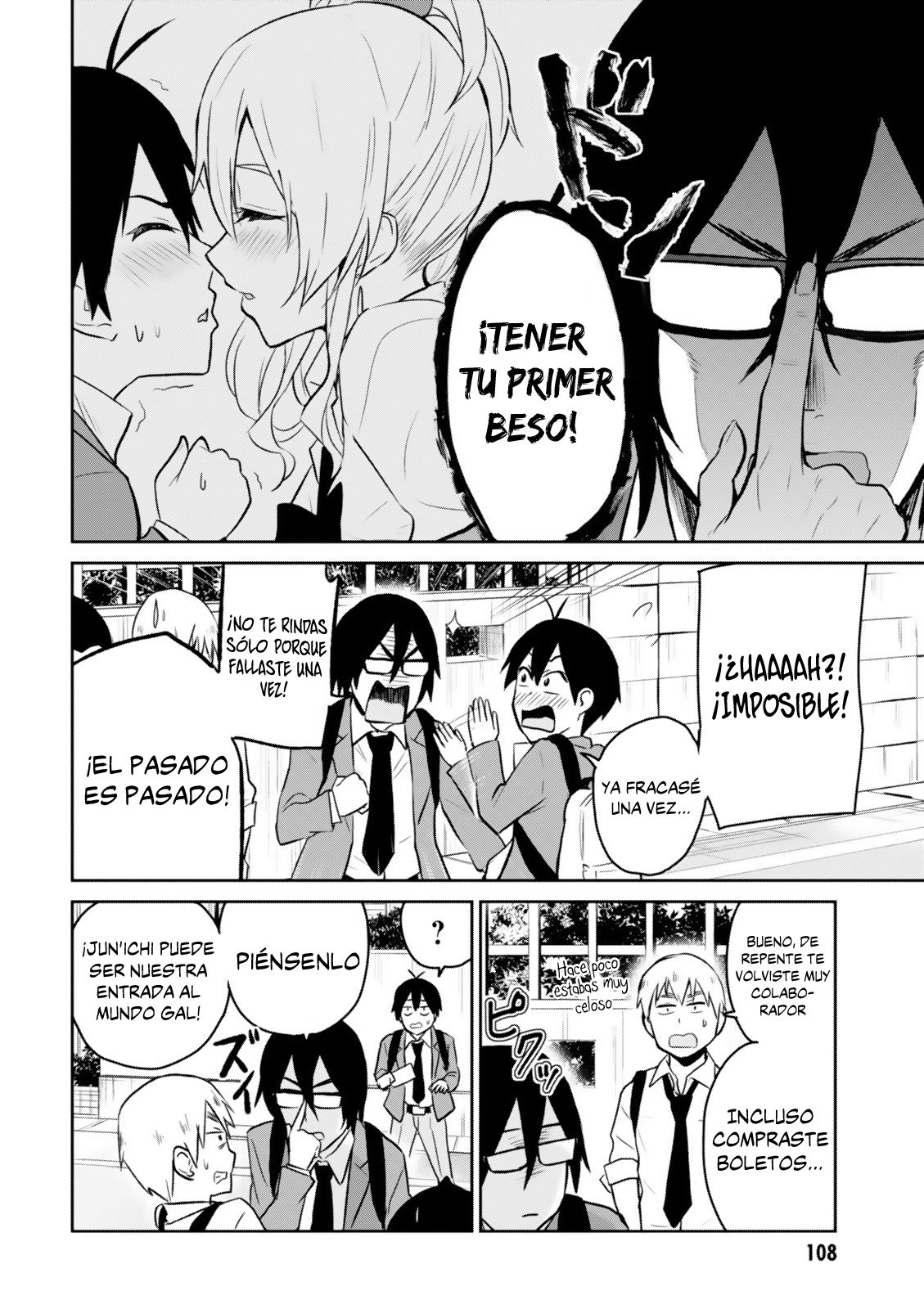 Hajimete no Gal Capitulo 7: Mi primera invitación página 5
