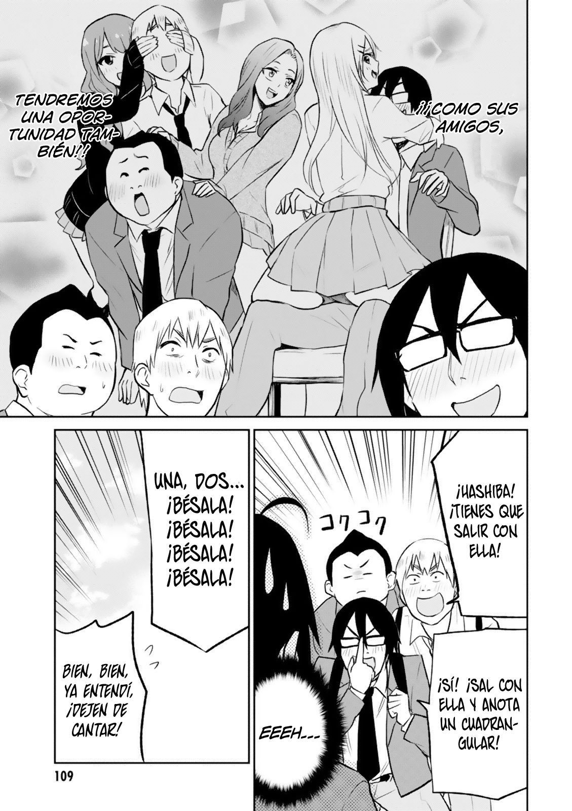 Hajimete no Gal Capitulo 7: Mi primera invitación página 6