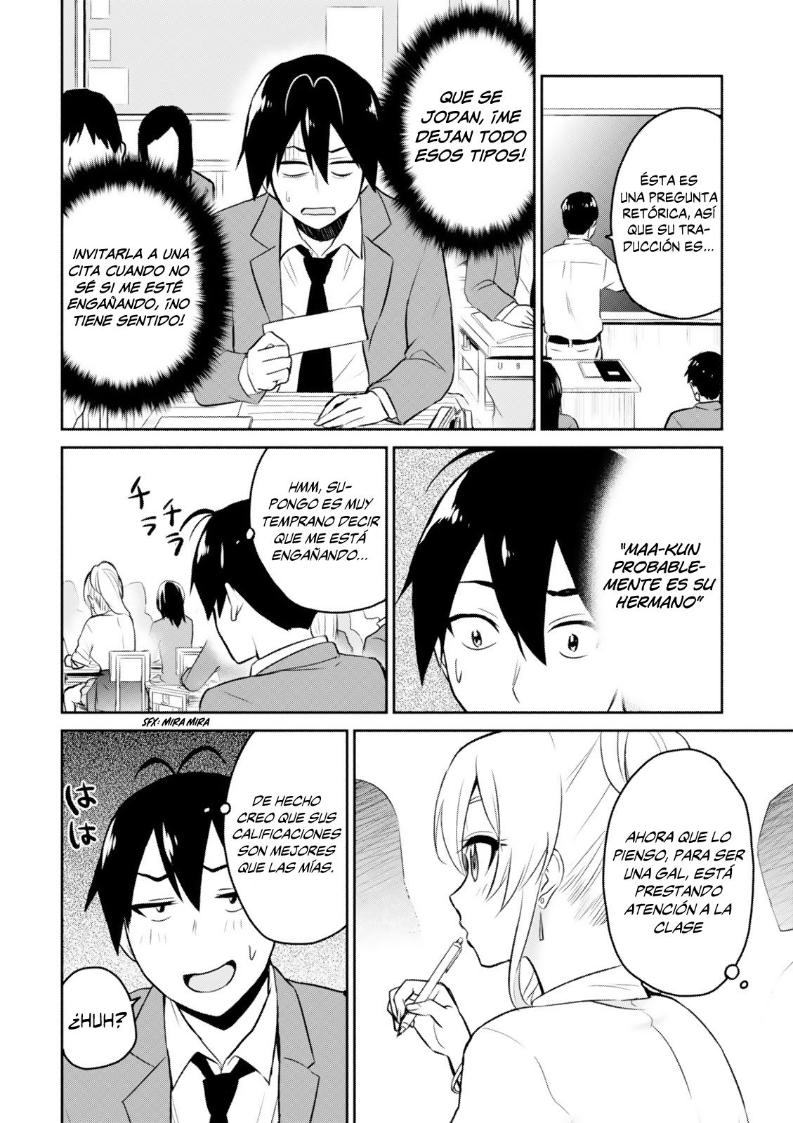 Hajimete no Gal Capitulo 7: Mi primera invitación página 7