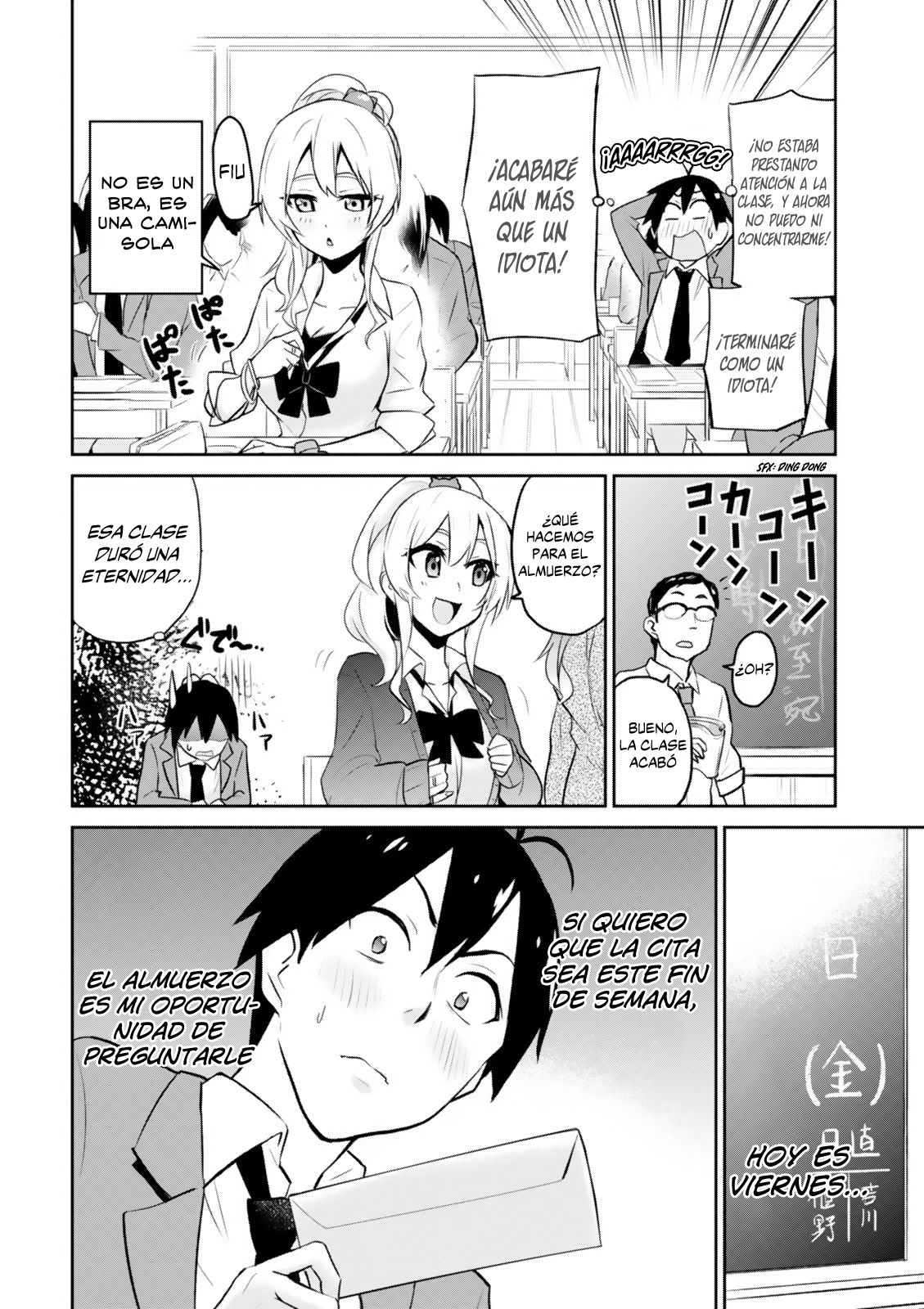 Hajimete no Gal Capitulo 7: Mi primera invitación página 9