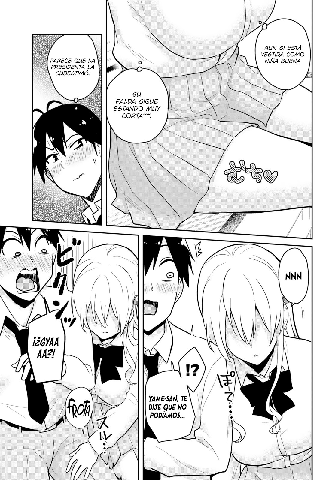 Hajimete no Gal Capitulo 70: La primera vez en una biblioteca página 12