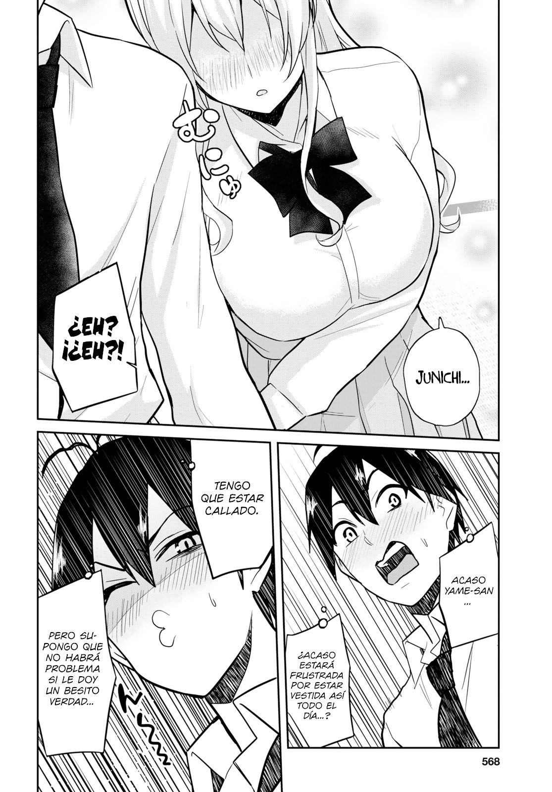 Hajimete no Gal Capitulo 70: La primera vez en una biblioteca página 13