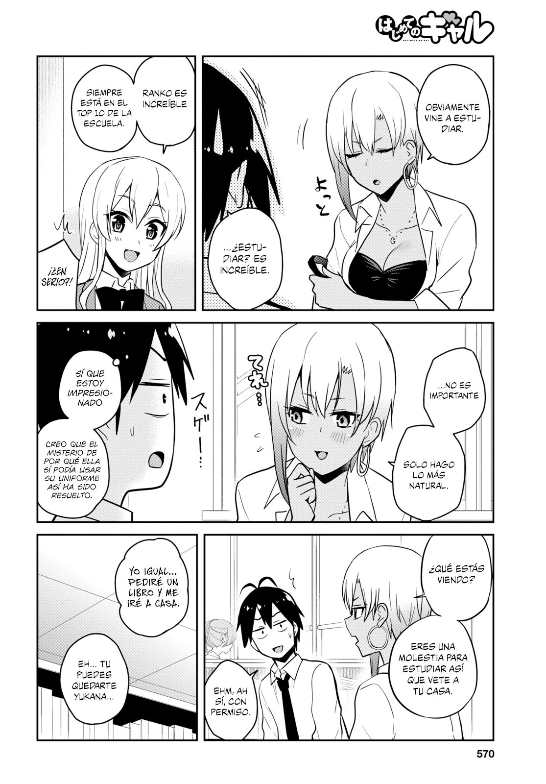 Hajimete no Gal Capitulo 70: La primera vez en una biblioteca página 15
