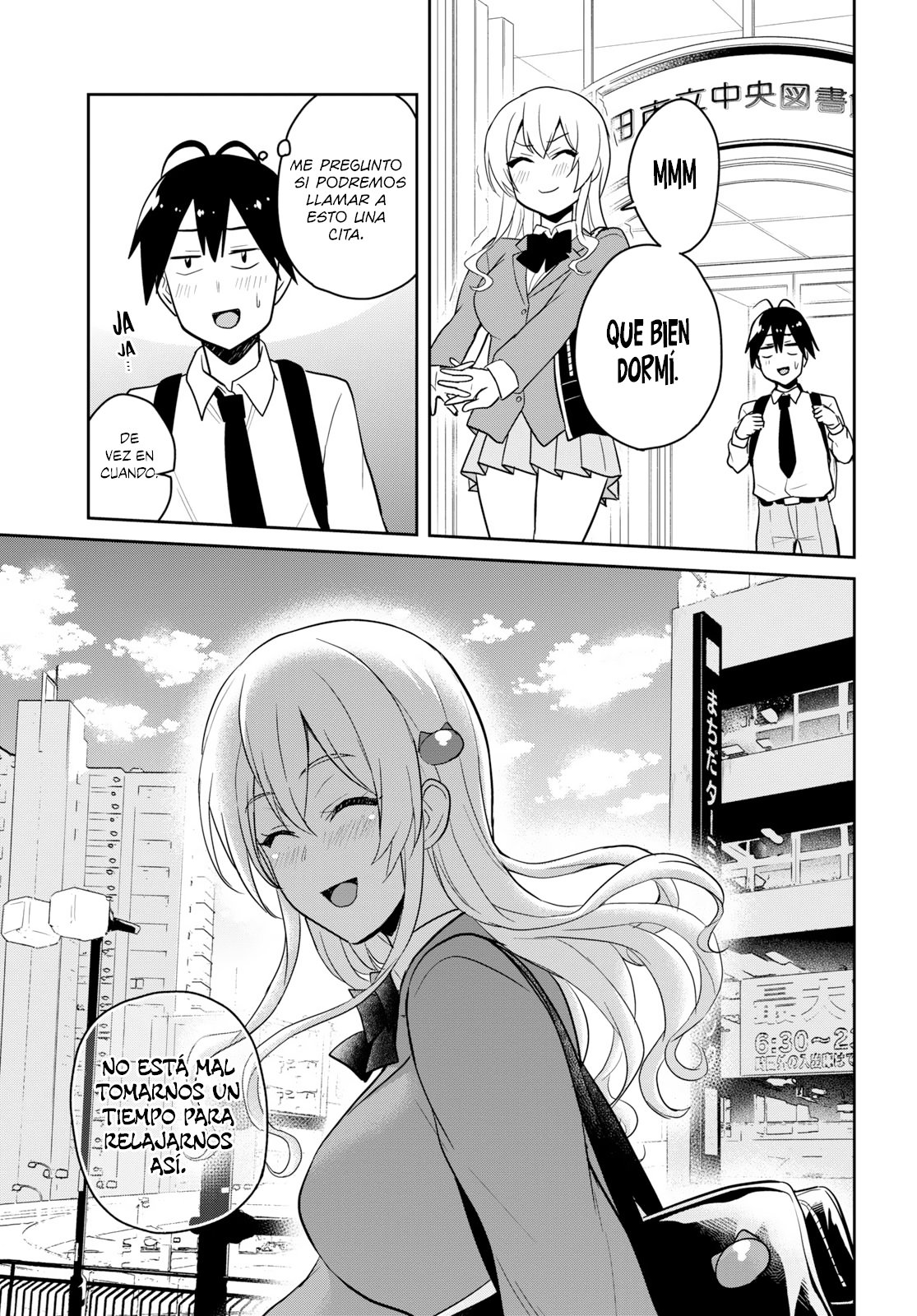 Hajimete no Gal Capitulo 70: La primera vez en una biblioteca página 16