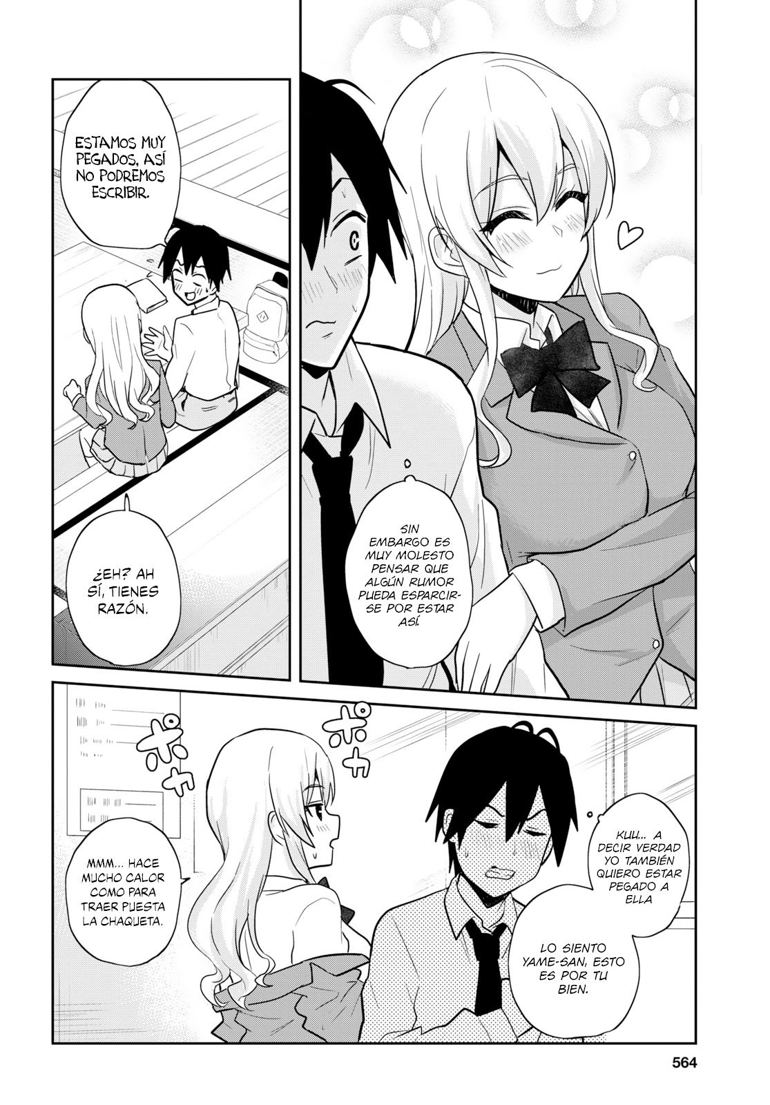 Hajimete no Gal Capitulo 70: La primera vez en una biblioteca página 9