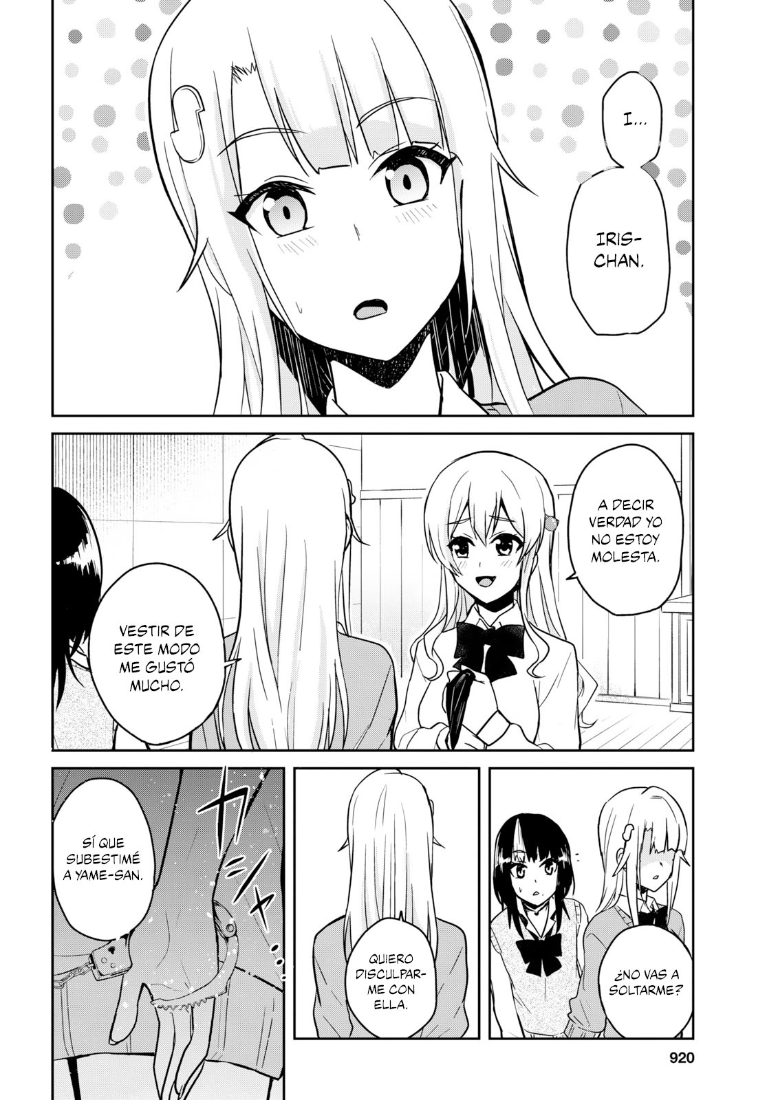 Hajimete no Gal Capitulo 71: La primera ropa página 19