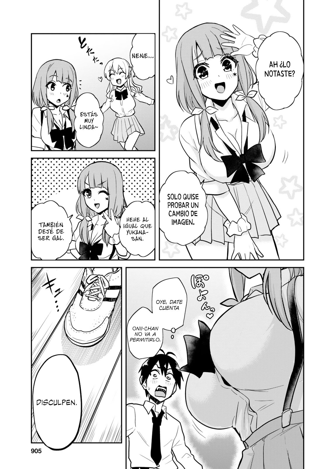 Hajimete no Gal Capitulo 71: La primera ropa página 4