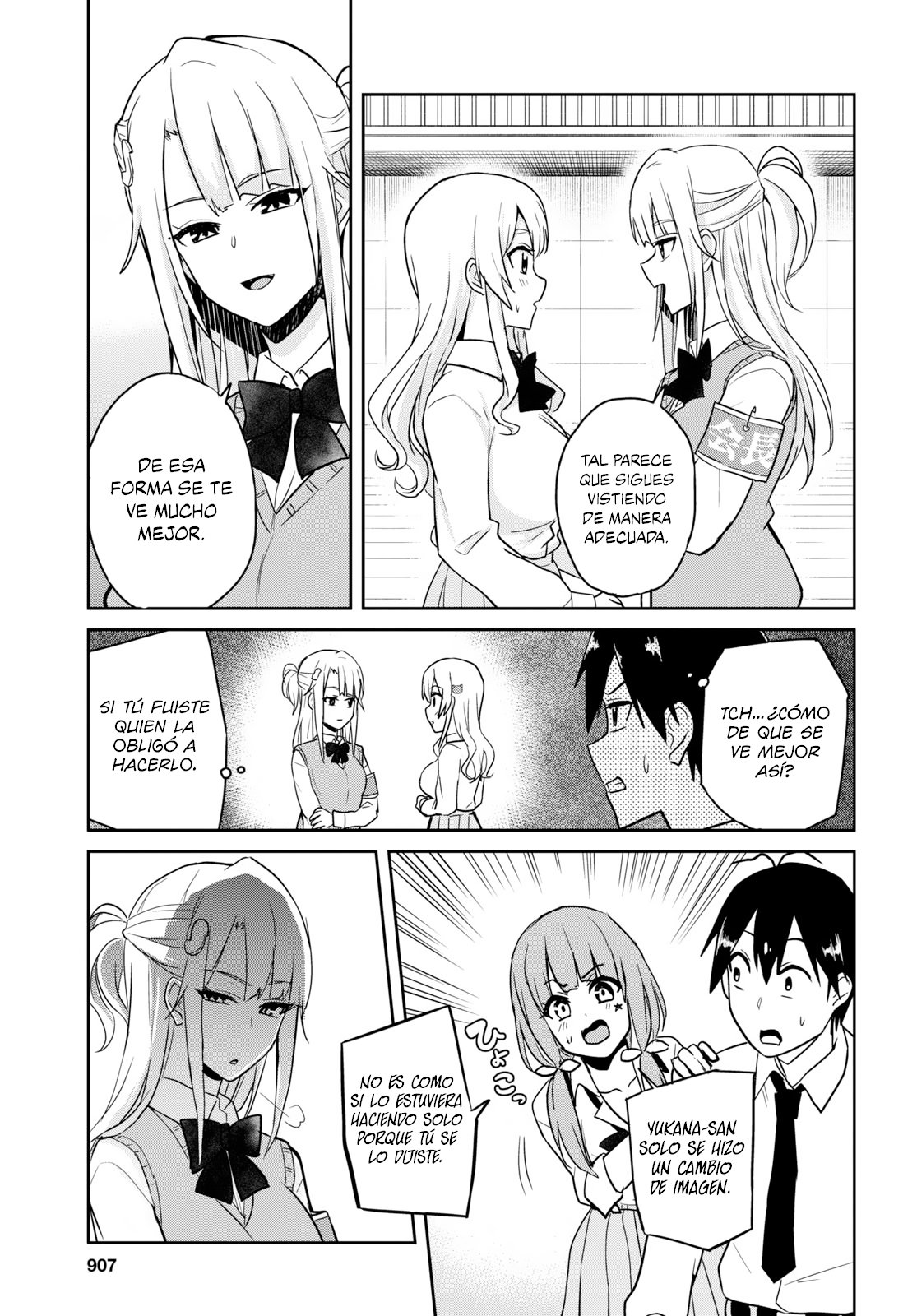 Hajimete no Gal Capitulo 71: La primera ropa página 6