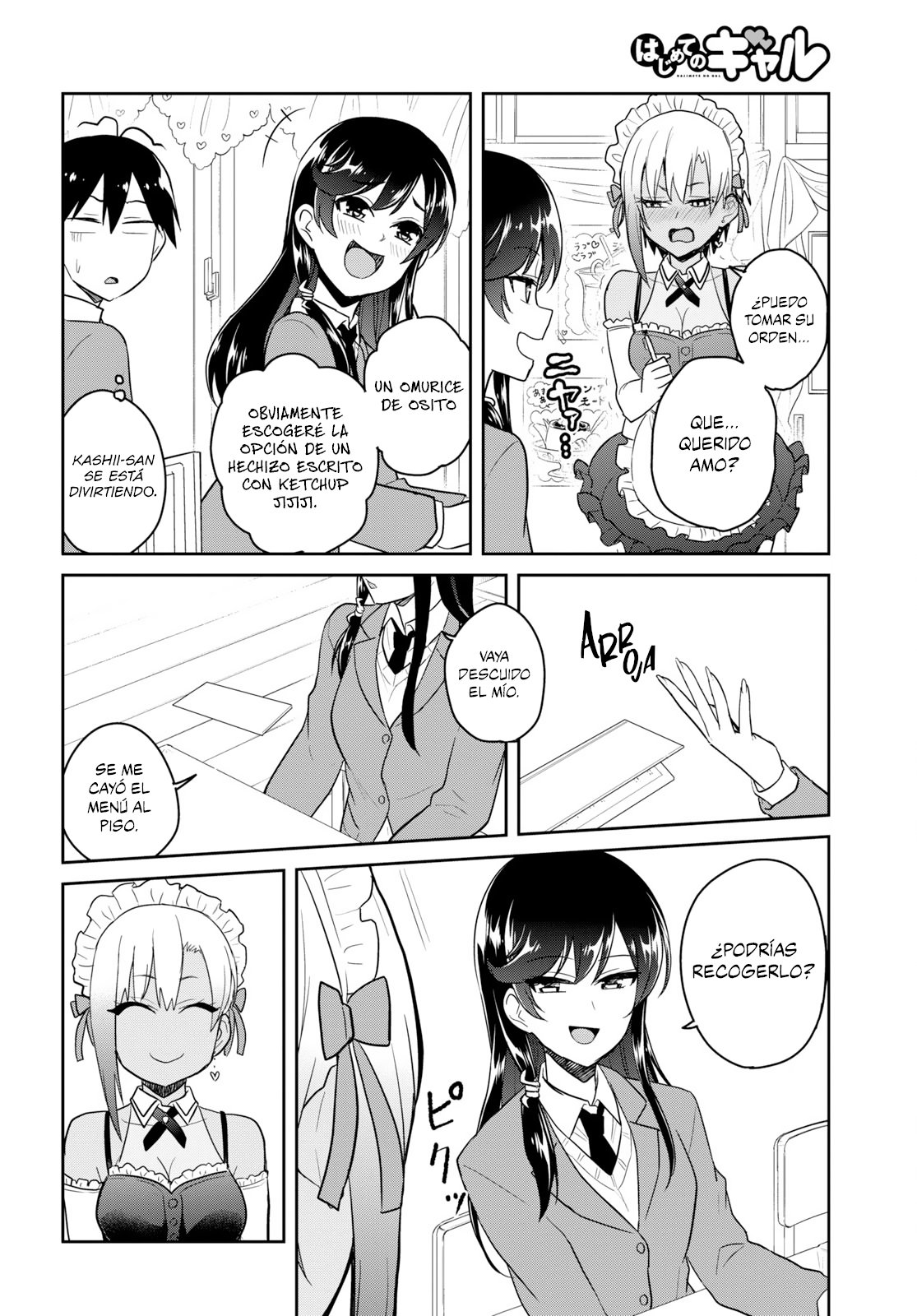 Hajimete no Gal Capitulo 72: El primer festival escolar página 13