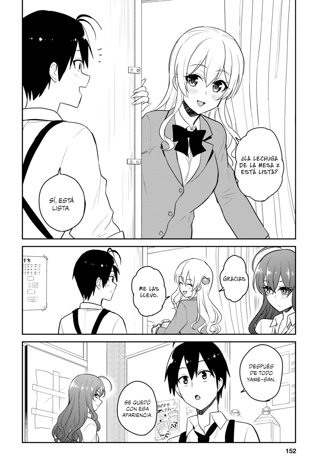 Hajimete no Gal Capitulo 72: El primer festival escolar página 5