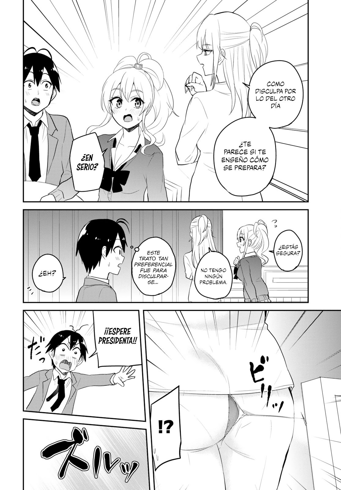 Hajimete no Gal Capitulo 73: La primera solicitud página 11