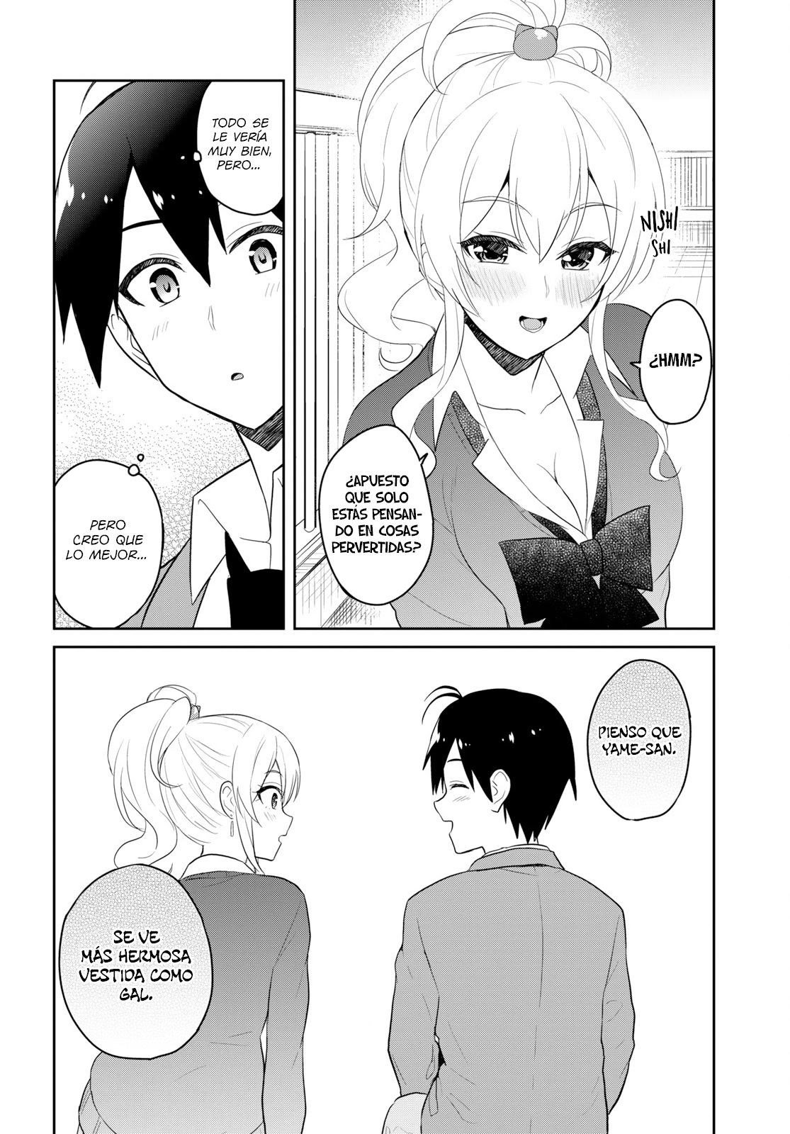 Hajimete no Gal Capitulo 73: La primera solicitud página 15
