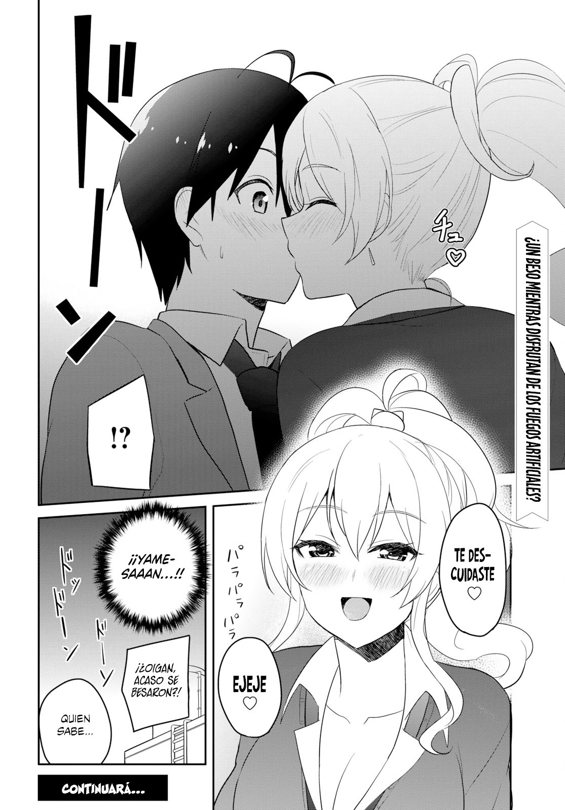 Hajimete no Gal Capitulo 73: La primera solicitud página 19