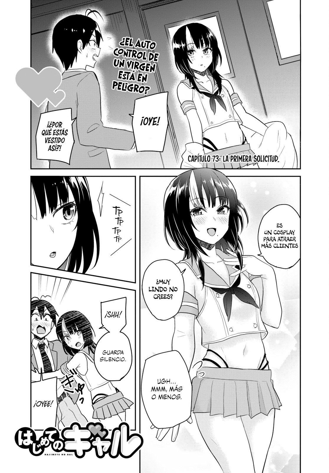 Hajimete no Gal Capitulo 73: La primera solicitud página 2