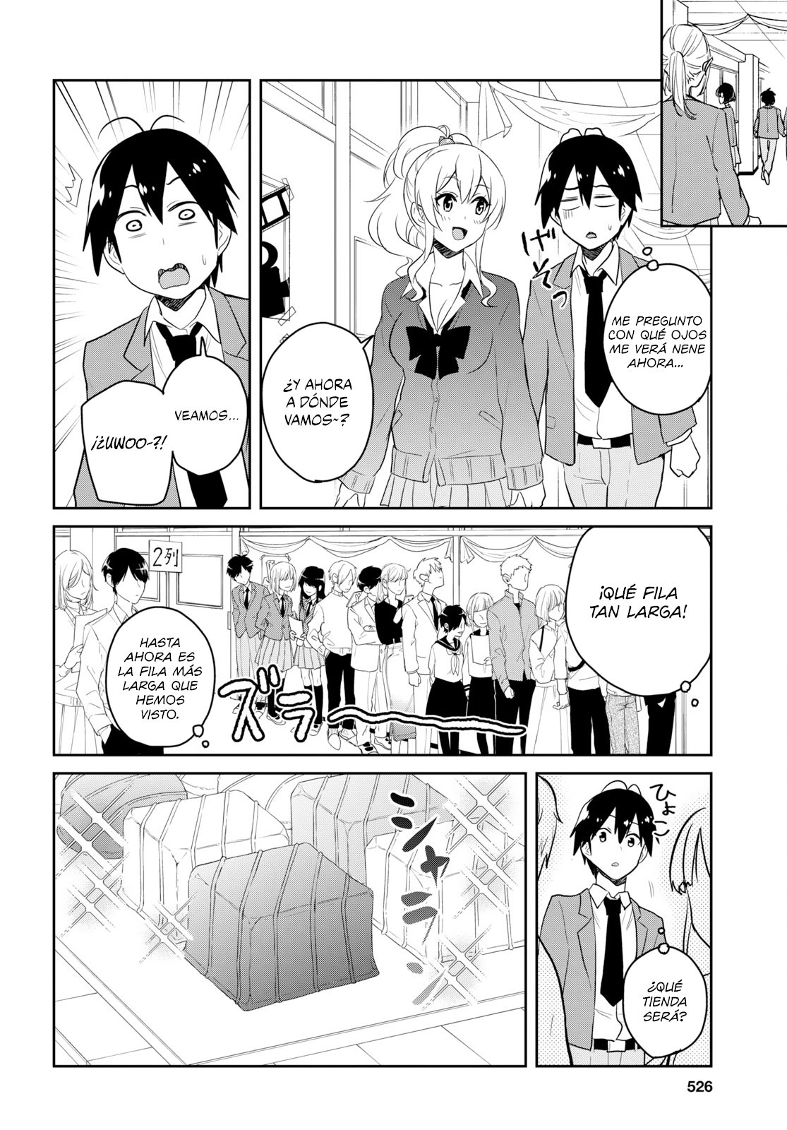 Hajimete no Gal Capitulo 73: La primera solicitud página 5