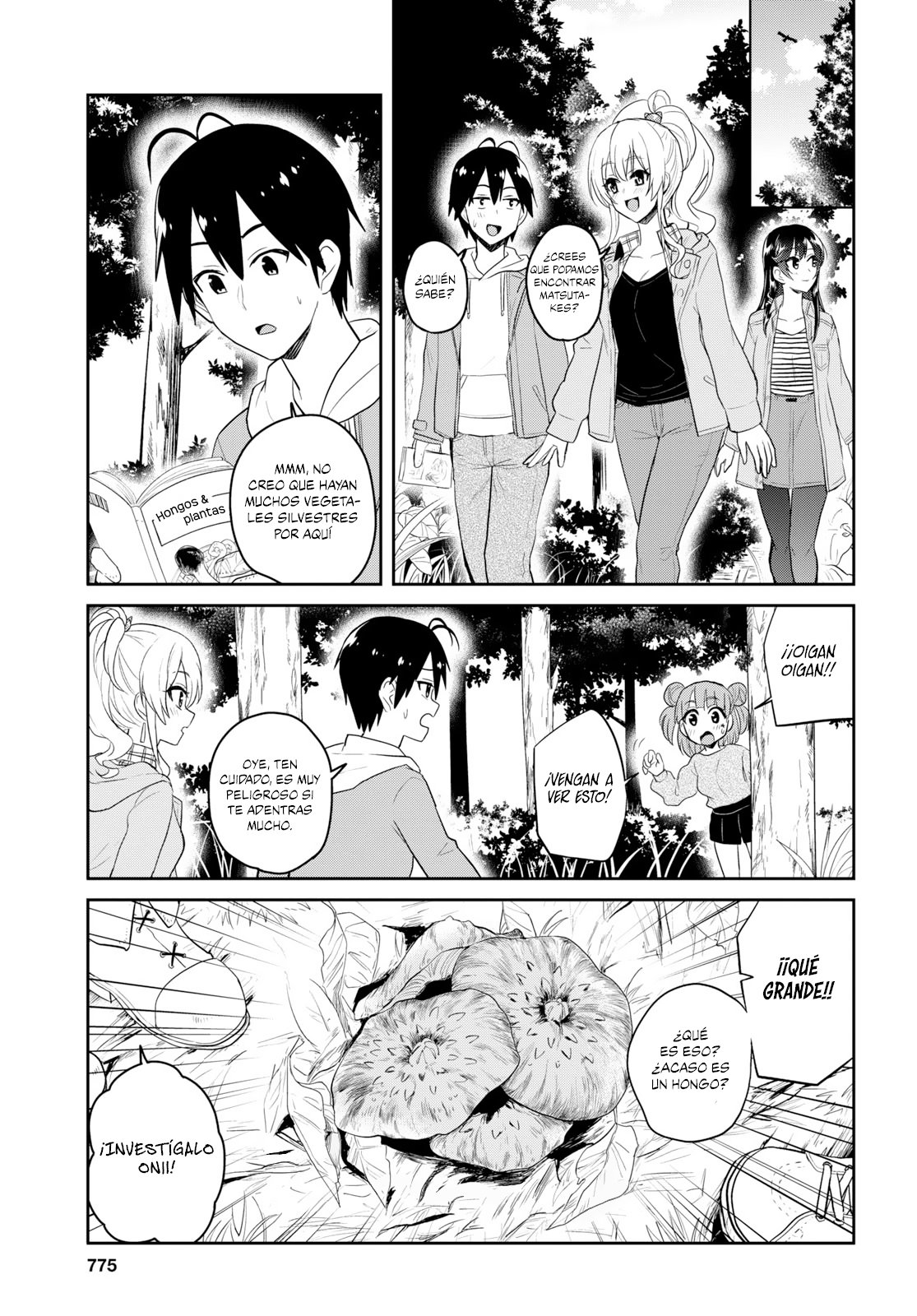 Hajimete no Gal Capitulo 74: El primer campamento página 10