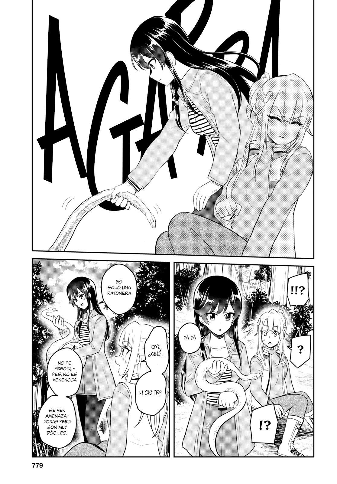 Hajimete no Gal Capitulo 74: El primer campamento página 14