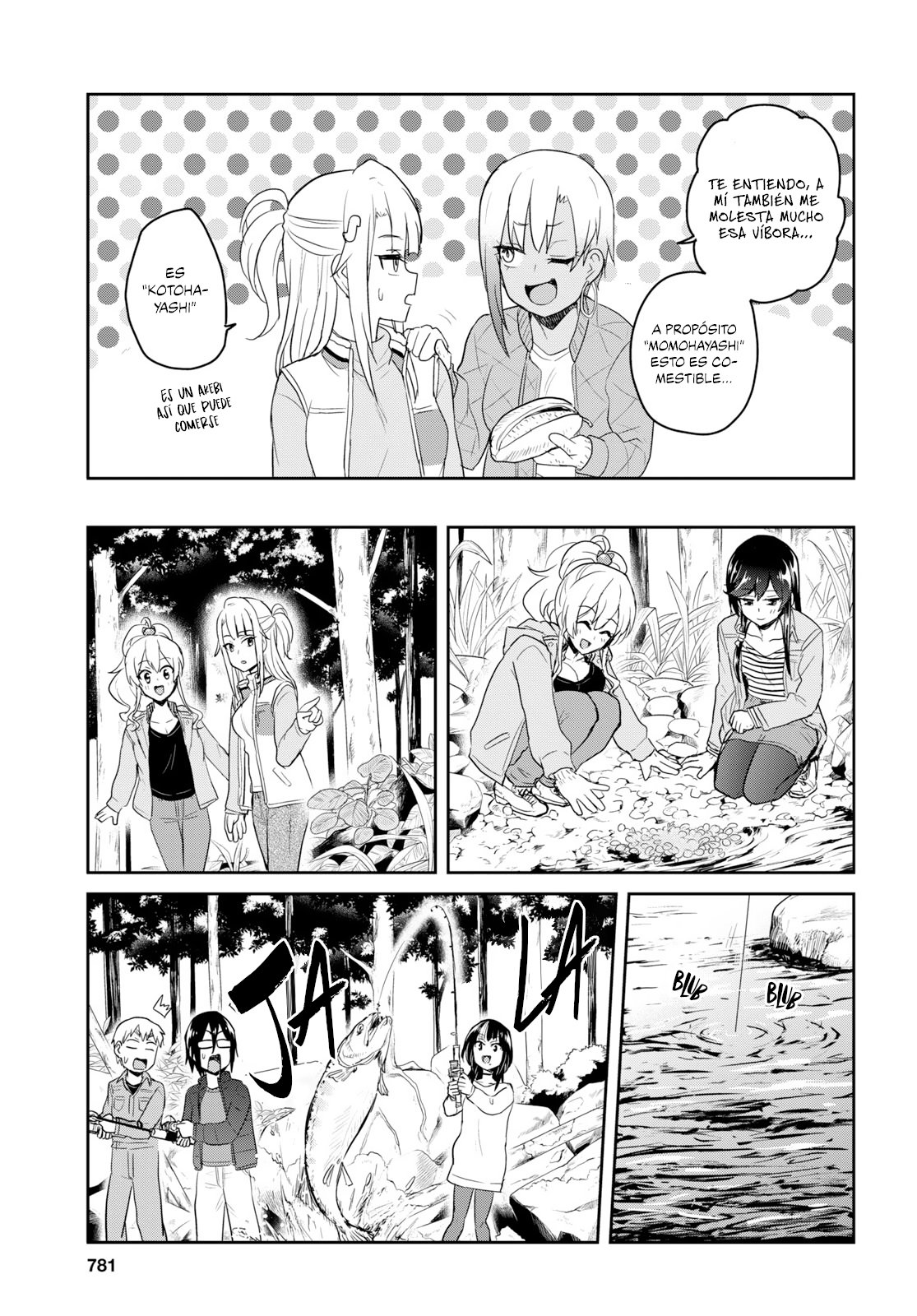 Hajimete no Gal Capitulo 74: El primer campamento página 16