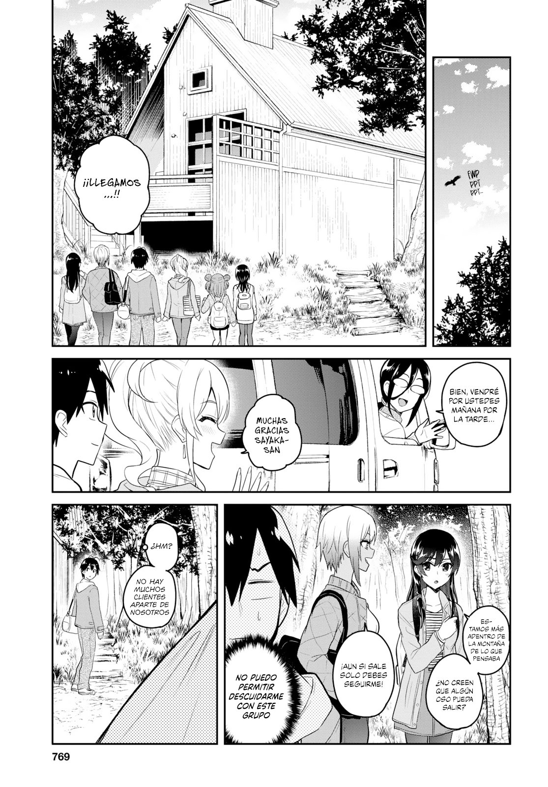 Hajimete no Gal Capitulo 74: El primer campamento página 4