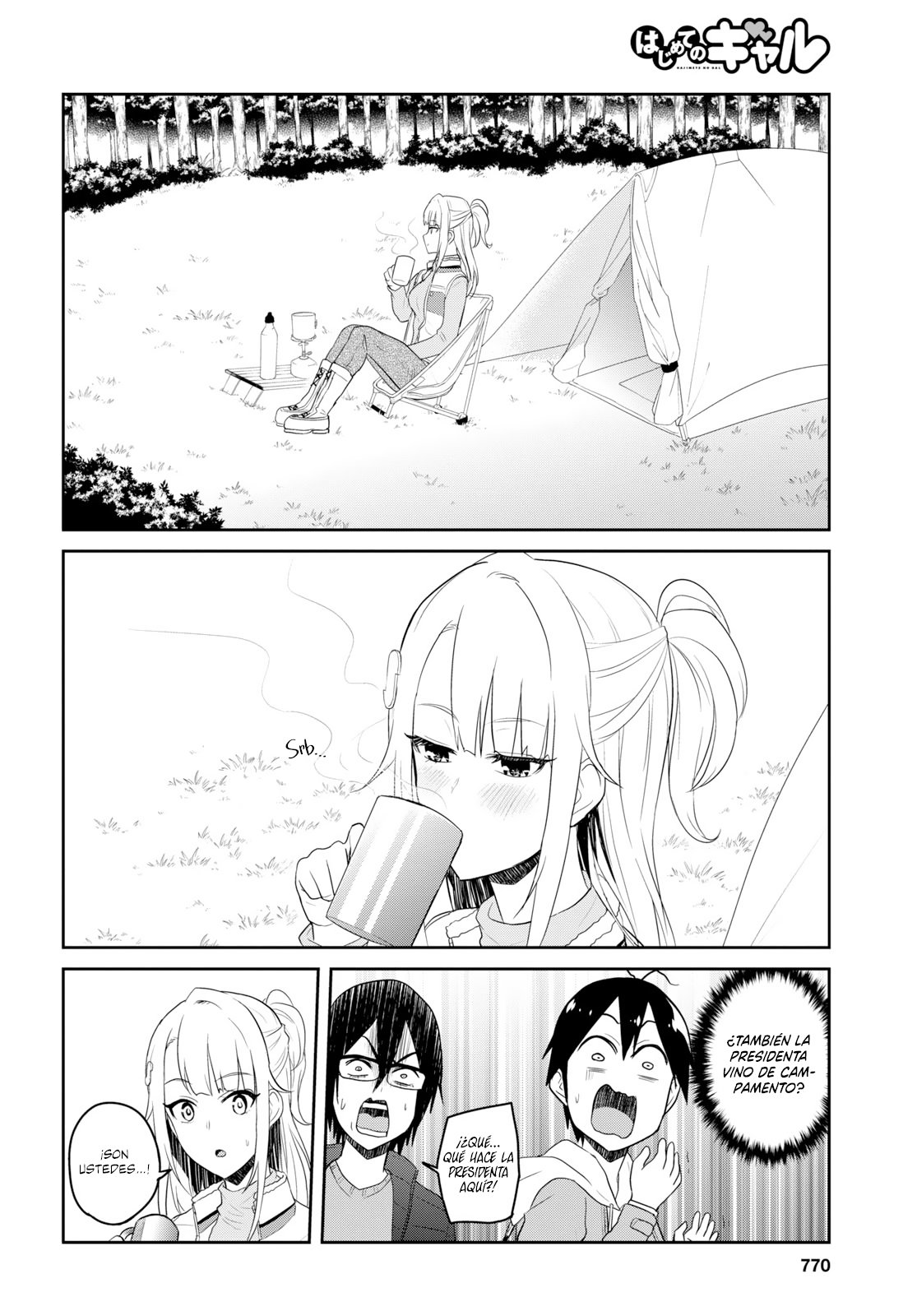 Hajimete no Gal Capitulo 74: El primer campamento página 5