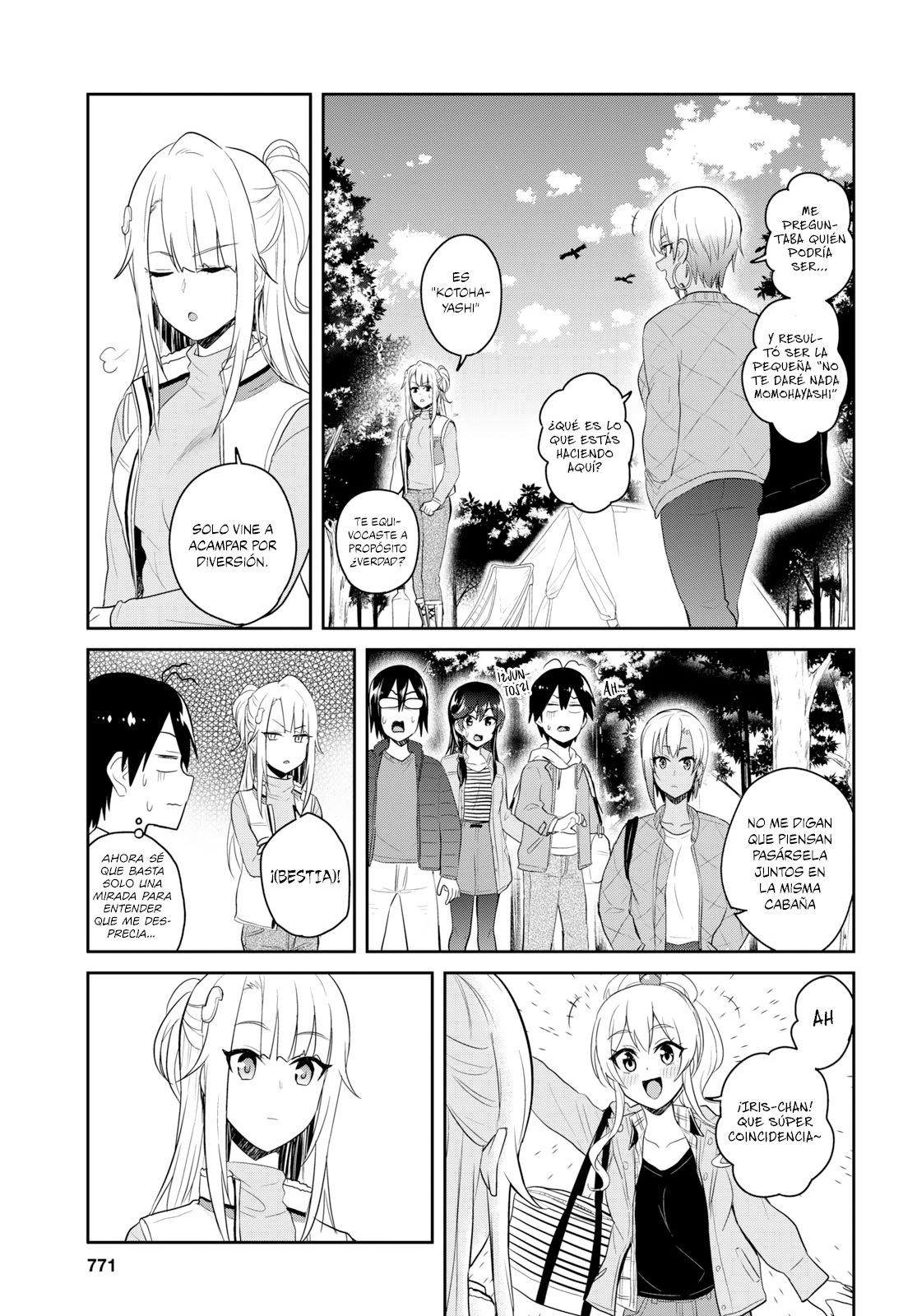 Hajimete no Gal Capitulo 74: El primer campamento página 6