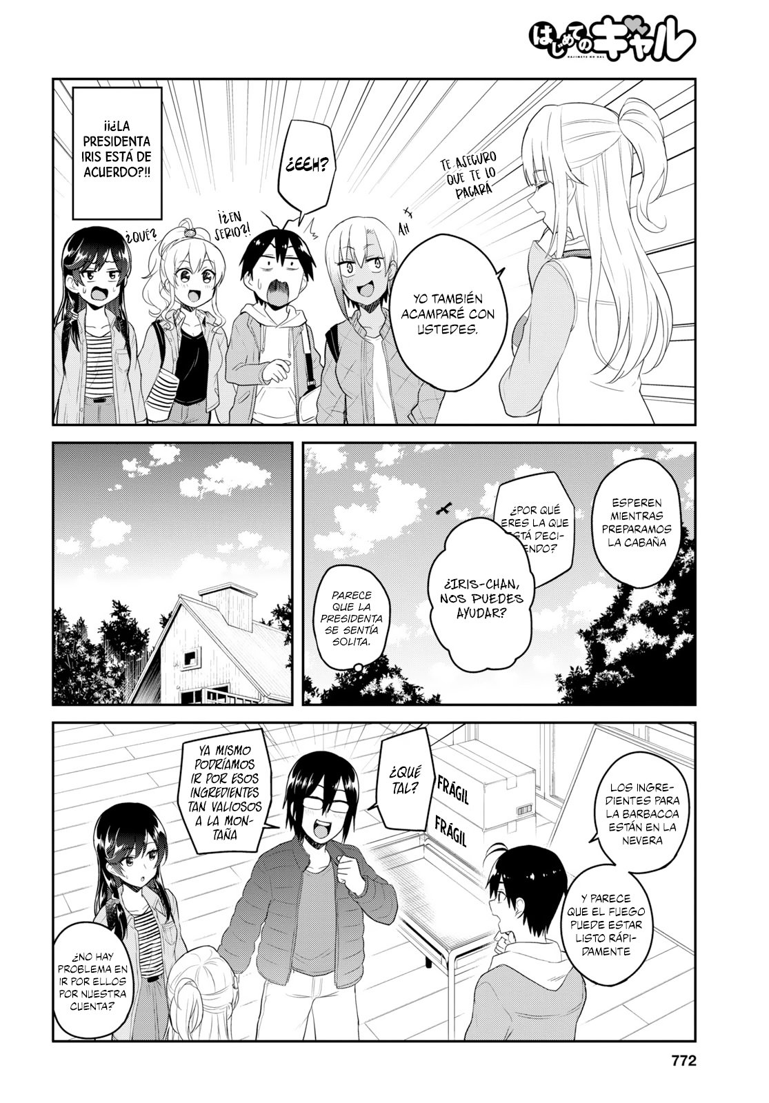 Hajimete no Gal Capitulo 74: El primer campamento página 7