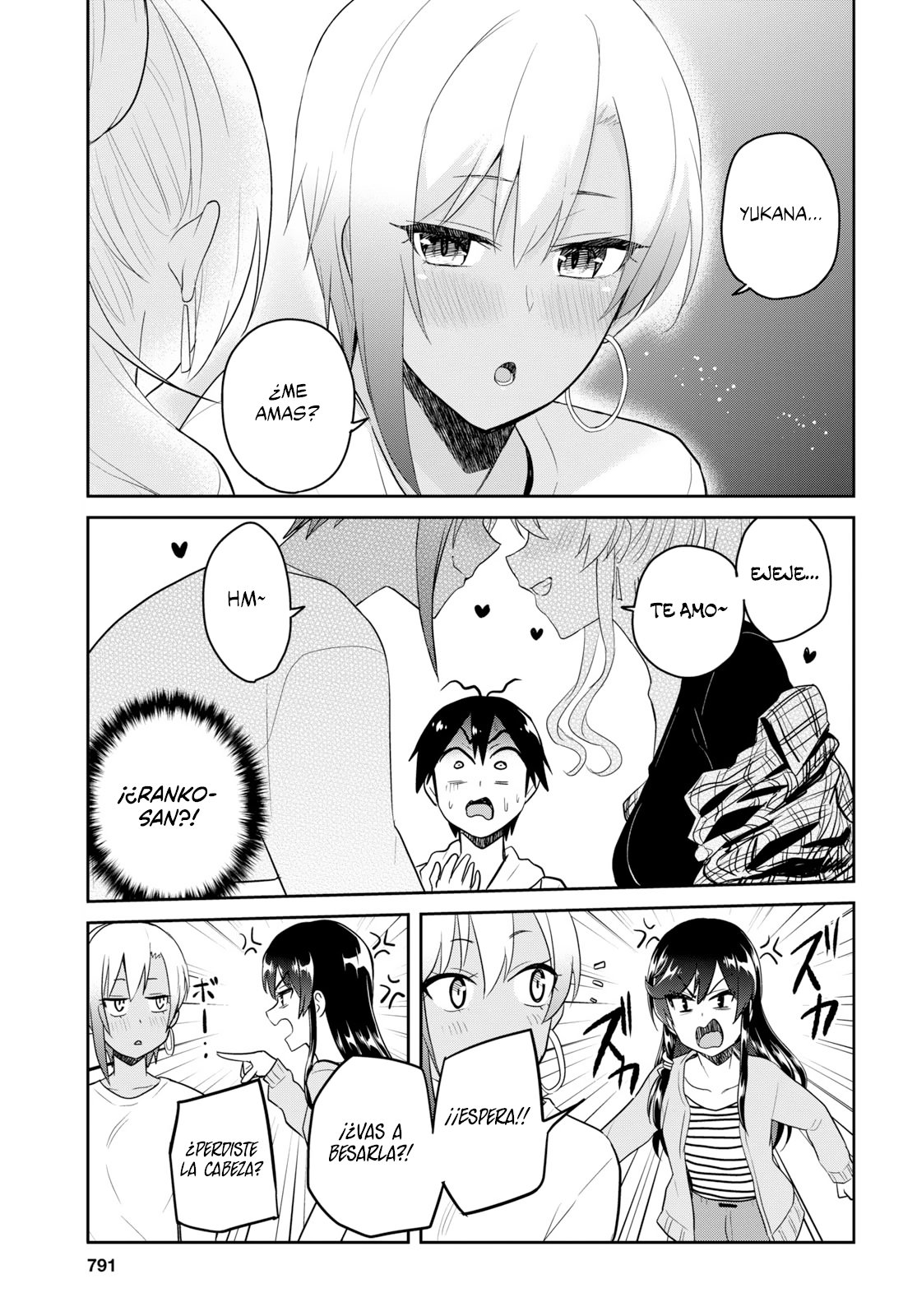 Hajimete no Gal Capitulo 75: La primera barbacoa página 10
