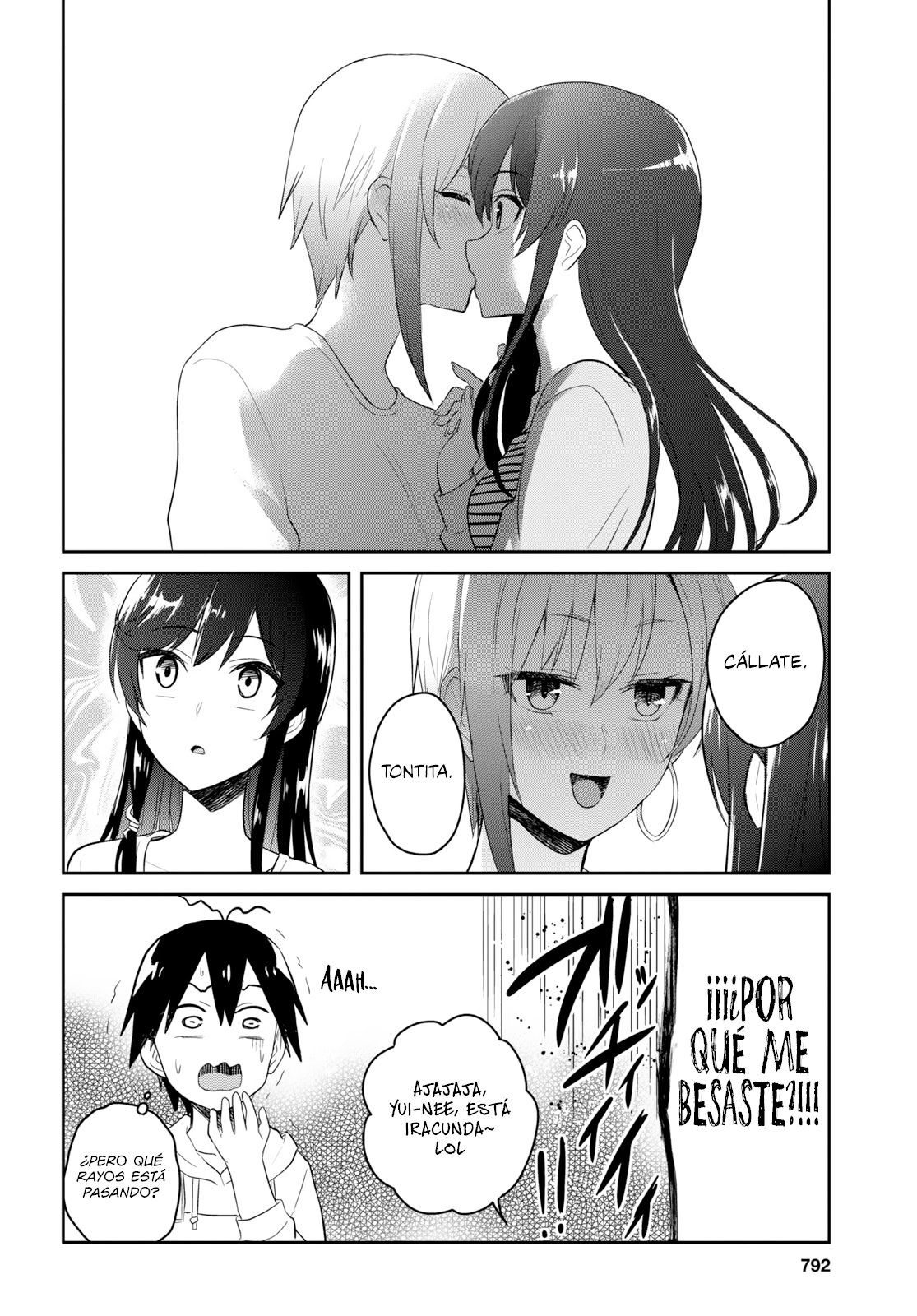 Hajimete no Gal Capitulo 75: La primera barbacoa página 11