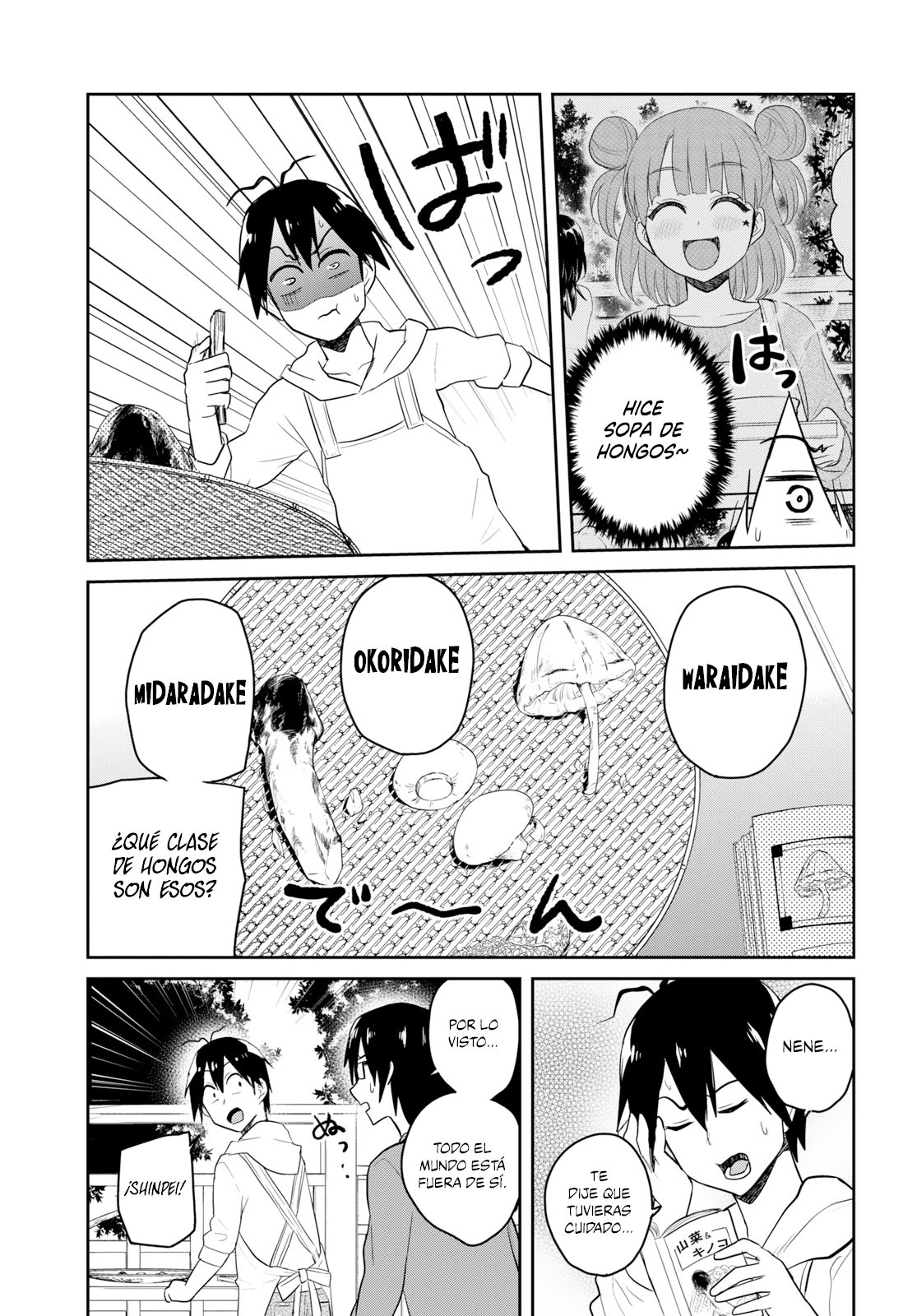 Hajimete no Gal Capitulo 75: La primera barbacoa página 12