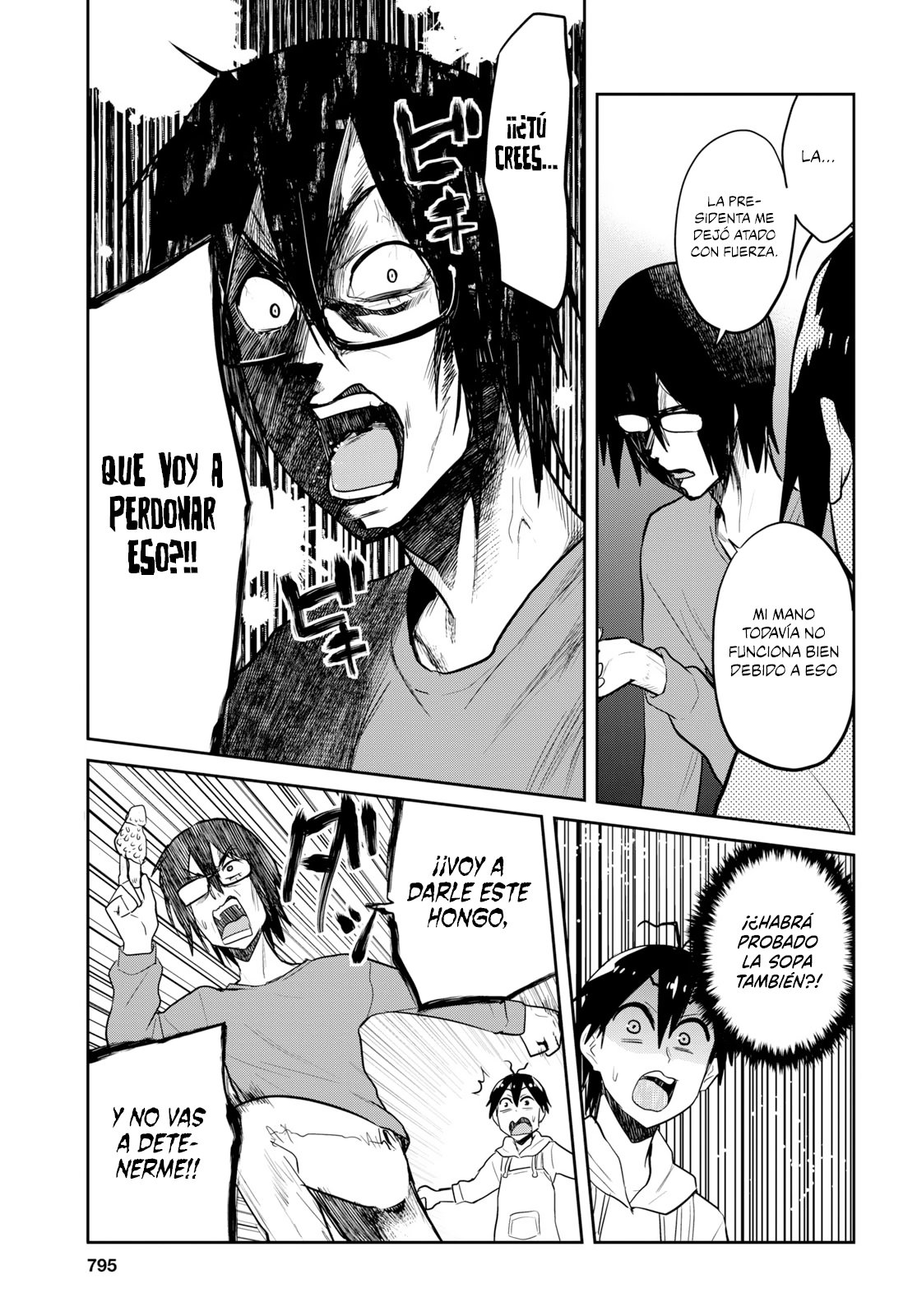 Hajimete no Gal Capitulo 75: La primera barbacoa página 14