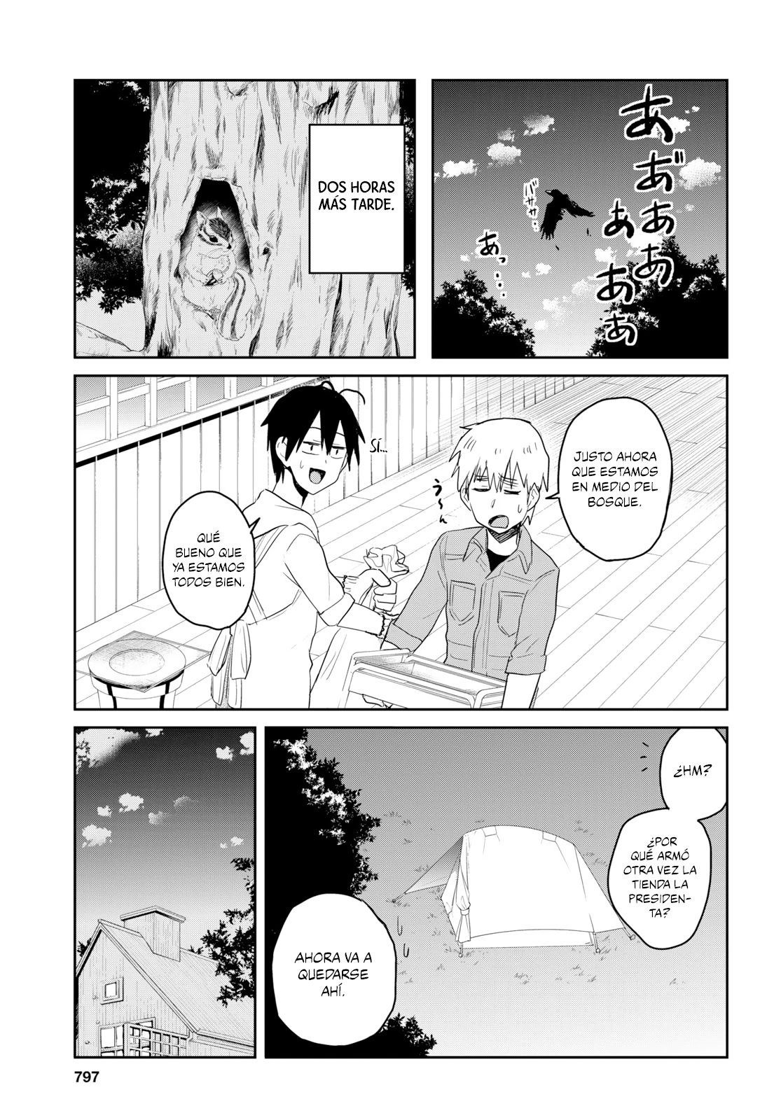 Hajimete no Gal Capitulo 75: La primera barbacoa página 16