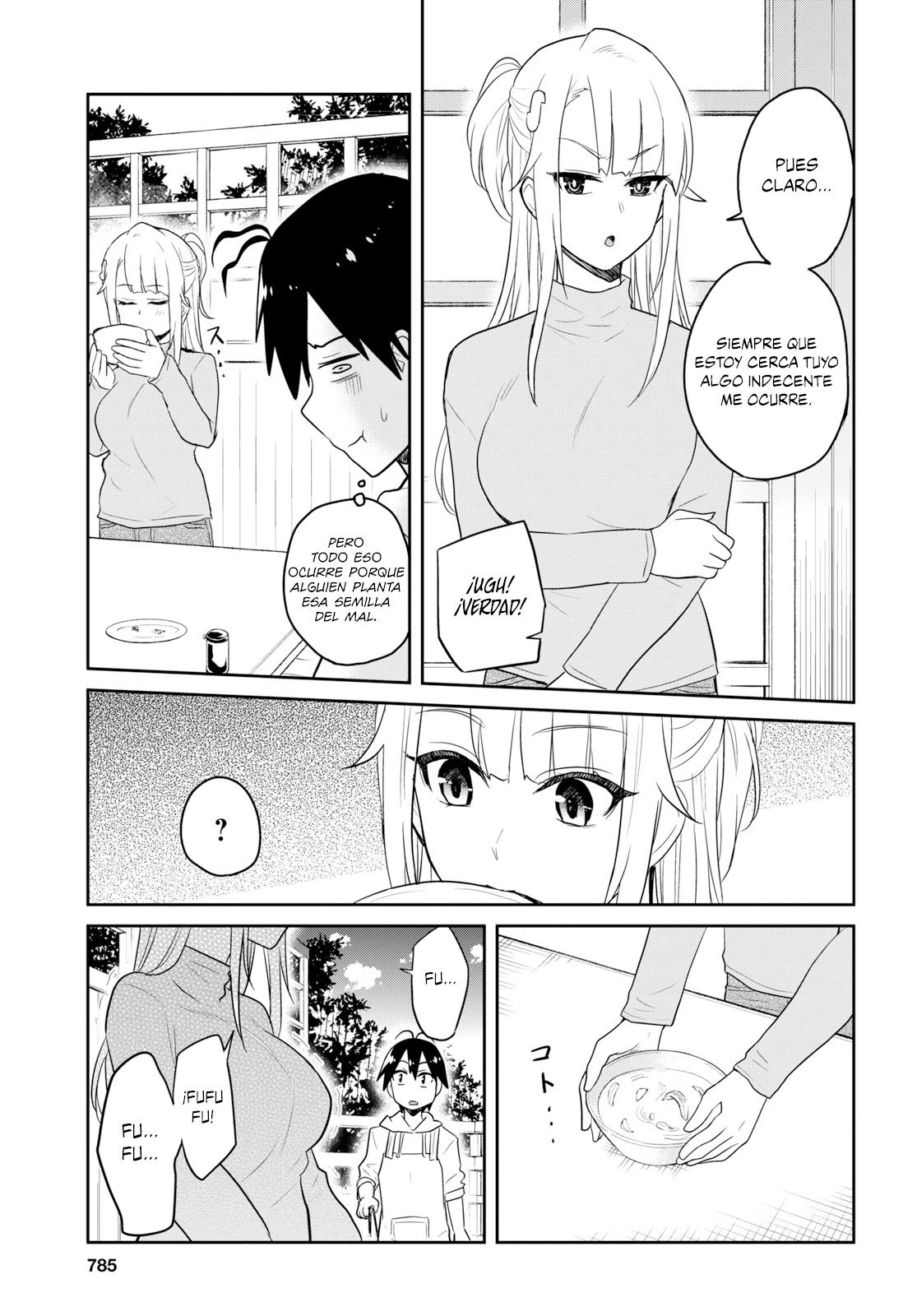Hajimete no Gal Capitulo 75: La primera barbacoa página 4