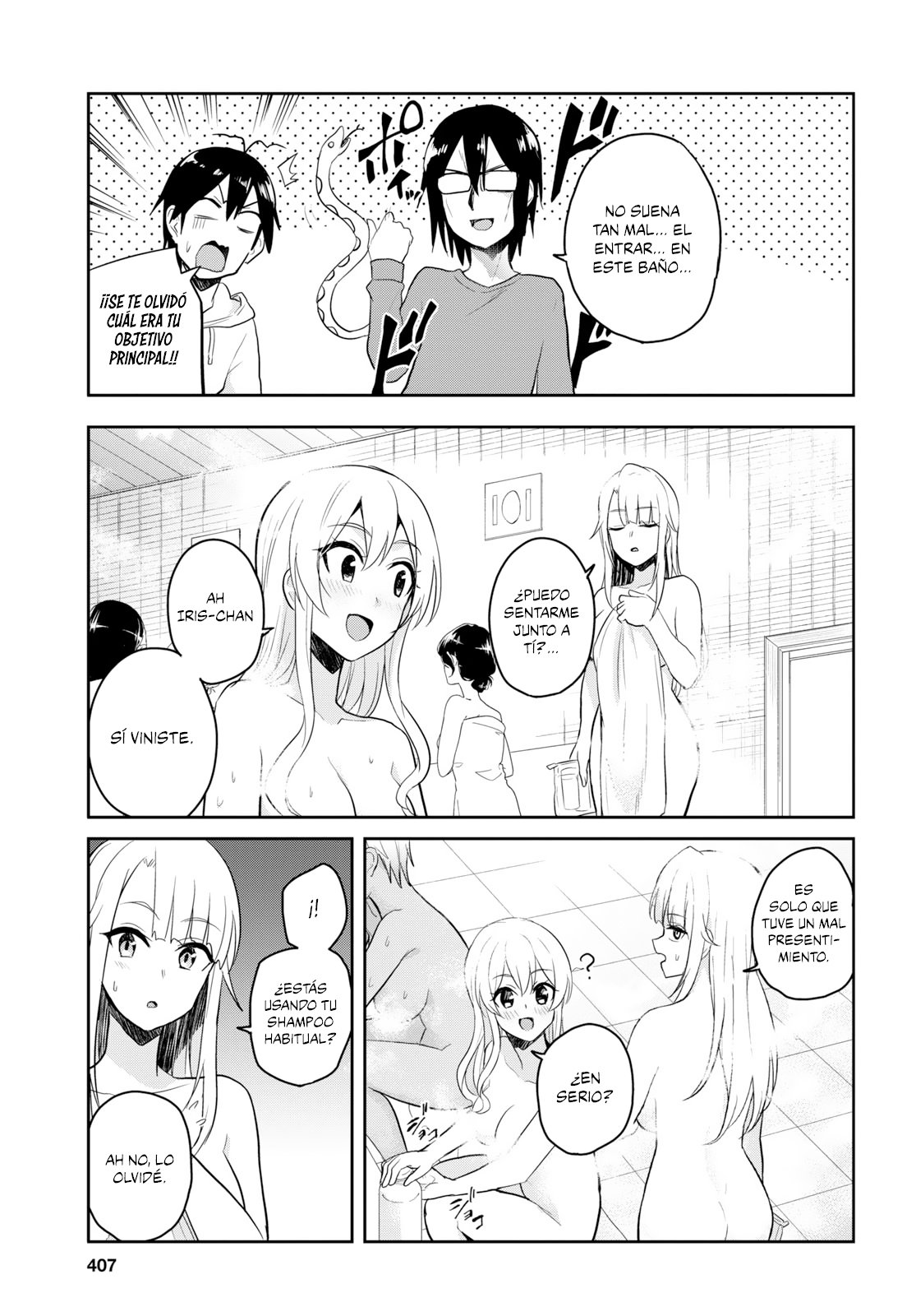 Hajimete no Gal Capitulo 76: El primer super baño público página 10