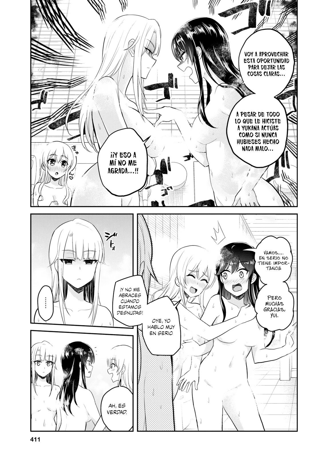 Hajimete no Gal Capitulo 76: El primer super baño público página 14