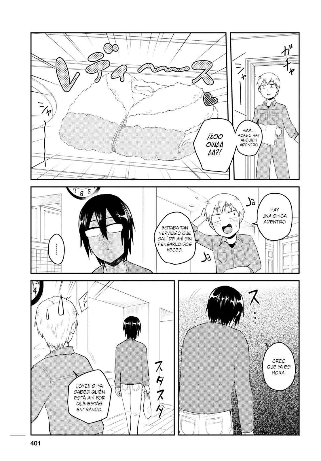 Hajimete no Gal Capitulo 76: El primer super baño público página 4