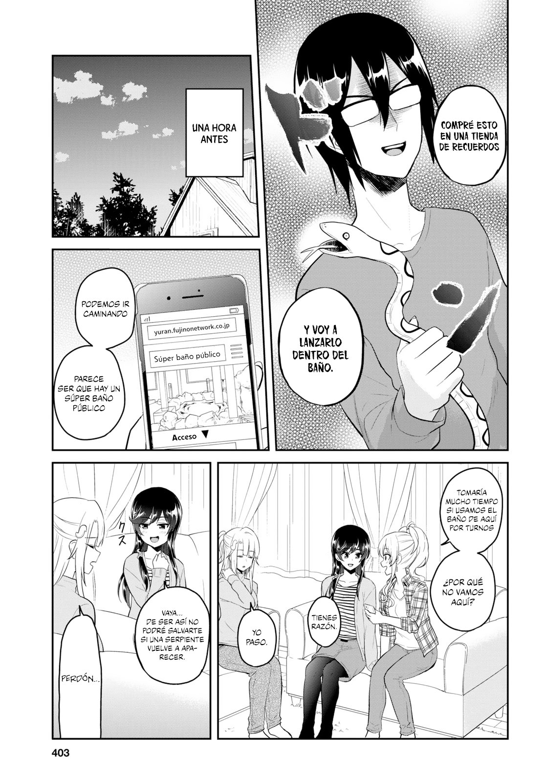 Hajimete no Gal Capitulo 76: El primer super baño público página 6