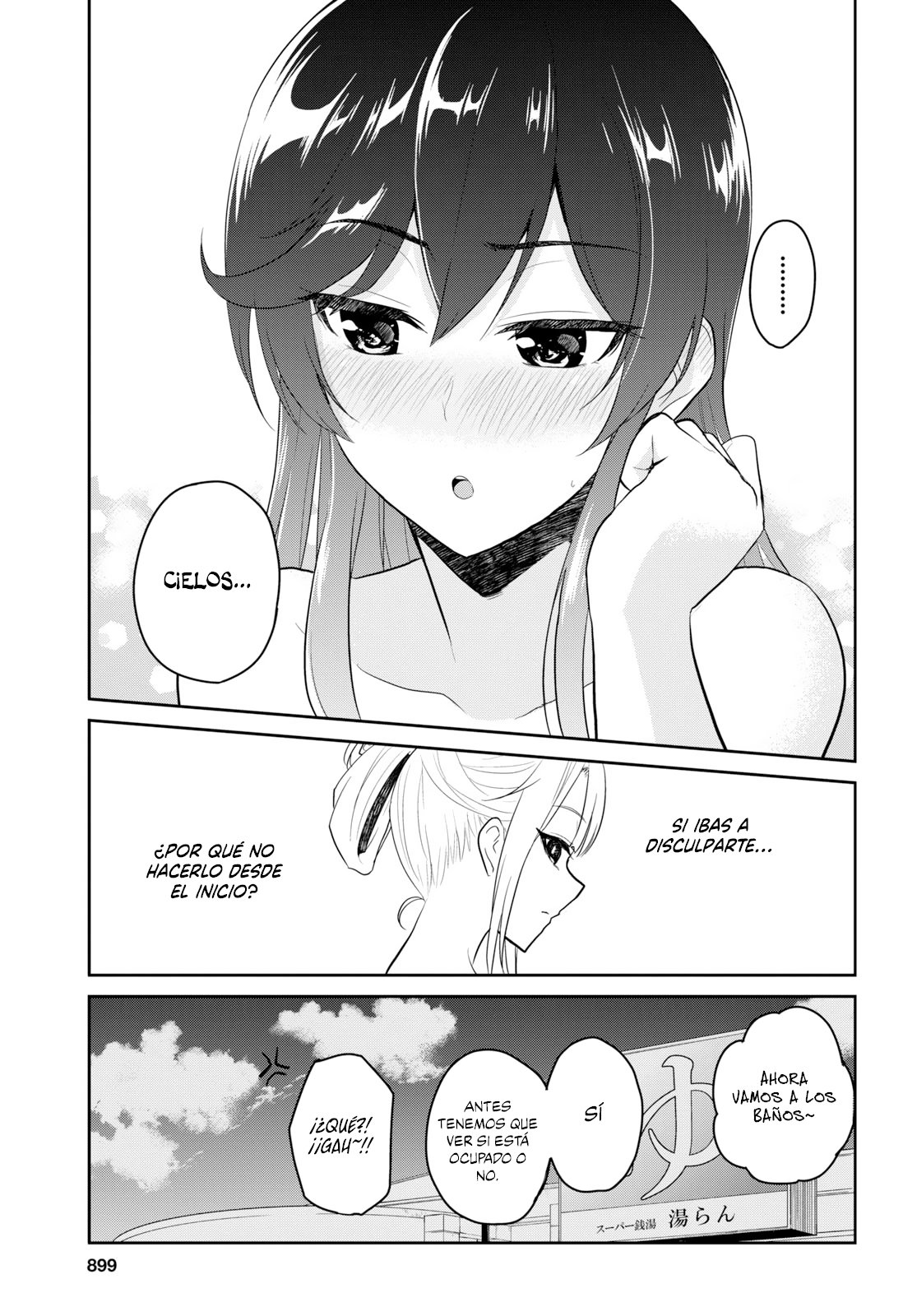 Hajimete no Gal Capitulo 77: La primera disputa en un sauna página 14