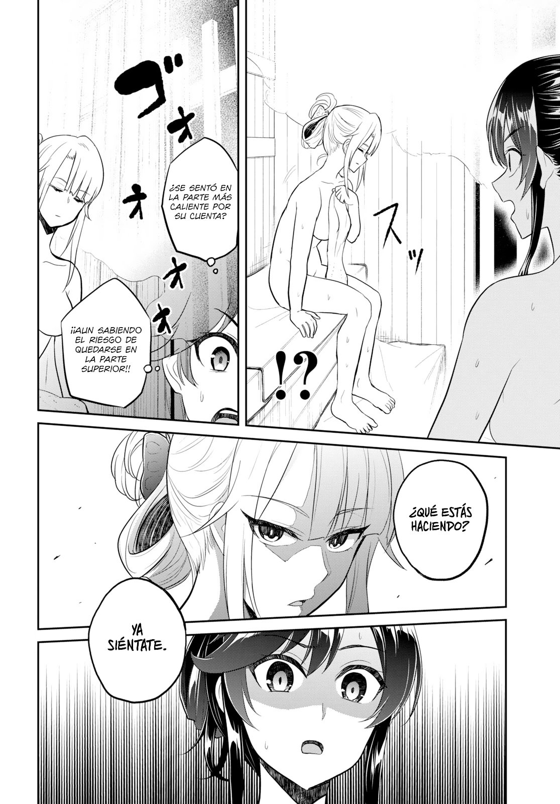 Hajimete no Gal Capitulo 77: La primera disputa en un sauna página 3
